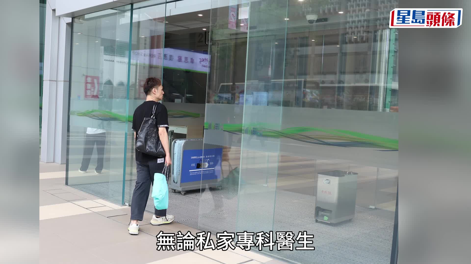 73歲「靚聲王」張偉文驚傳入ICU  細菌入血暴瘦20磅  醫生束手無策丨獨家