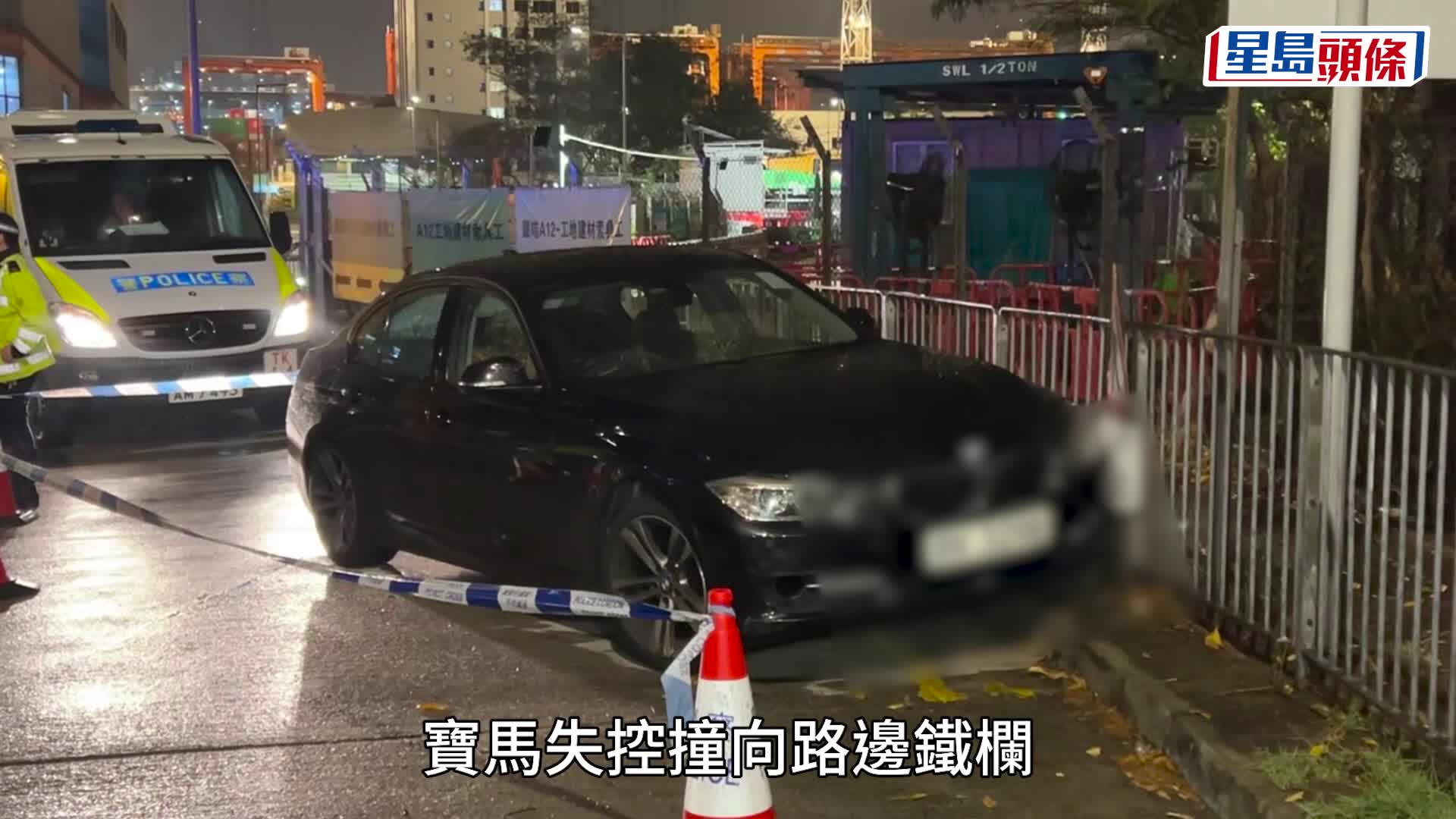 宝马私家车遇查逃走，男司机涉多宗罪被捕。蔡楚辉摄