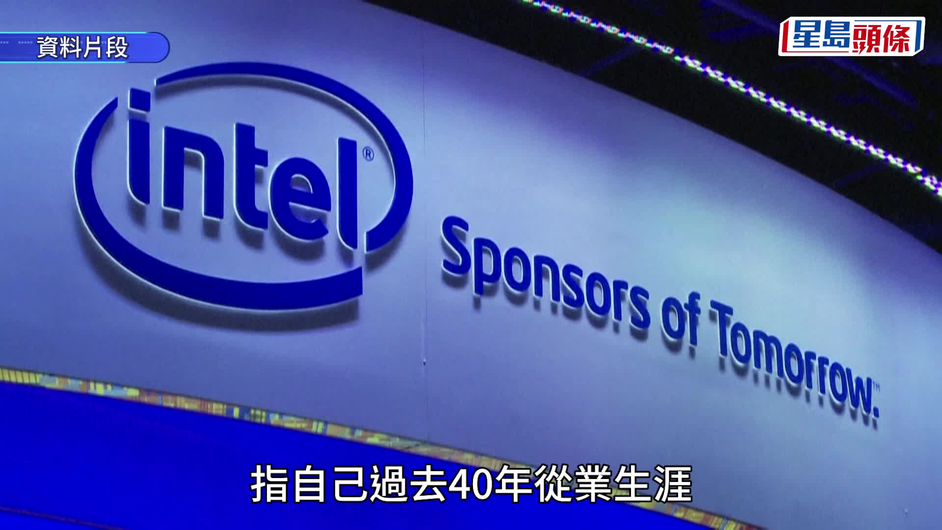 美聯社/路透社