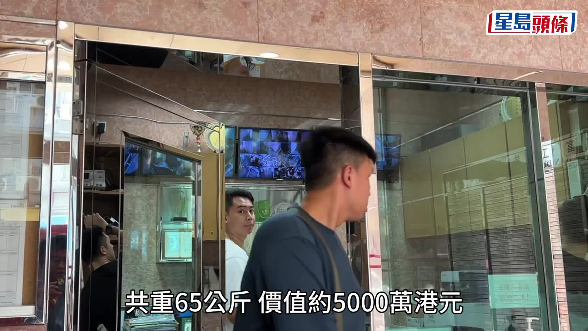 大批探員到場調查。林思明攝