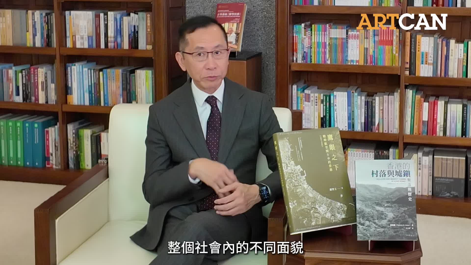 香港視角領銜 聯合出版年度10大好書出爐