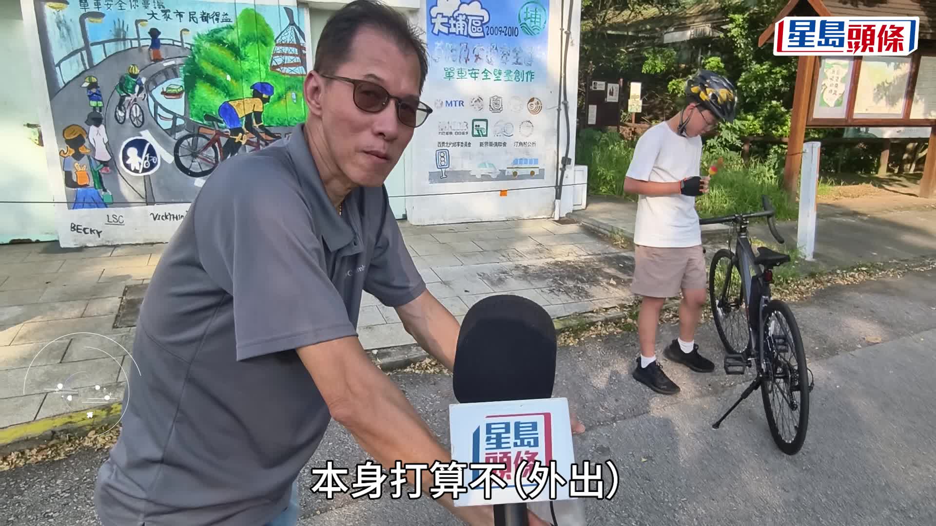 資料圖片