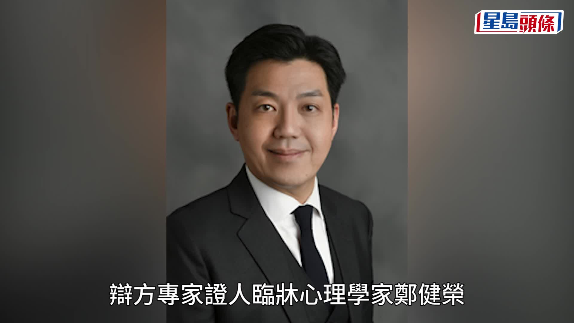 張祺忠上訴得宜，案件發還重審。資料圖片