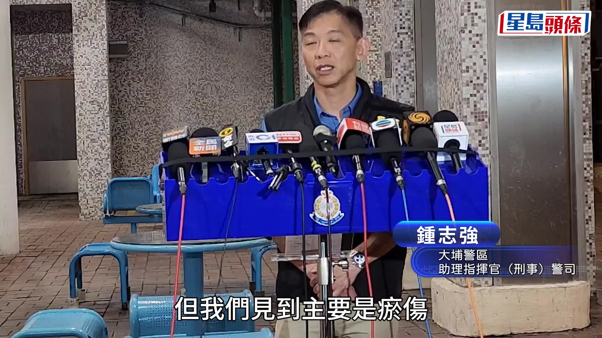 大埔警區助理指揮官（刑事）警司 鍾志強交待案情。尹敬堂攝