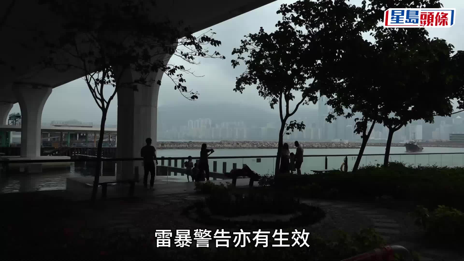 天文台︱黃色暴雨警告生效 今早清水灣有水龍捲報告