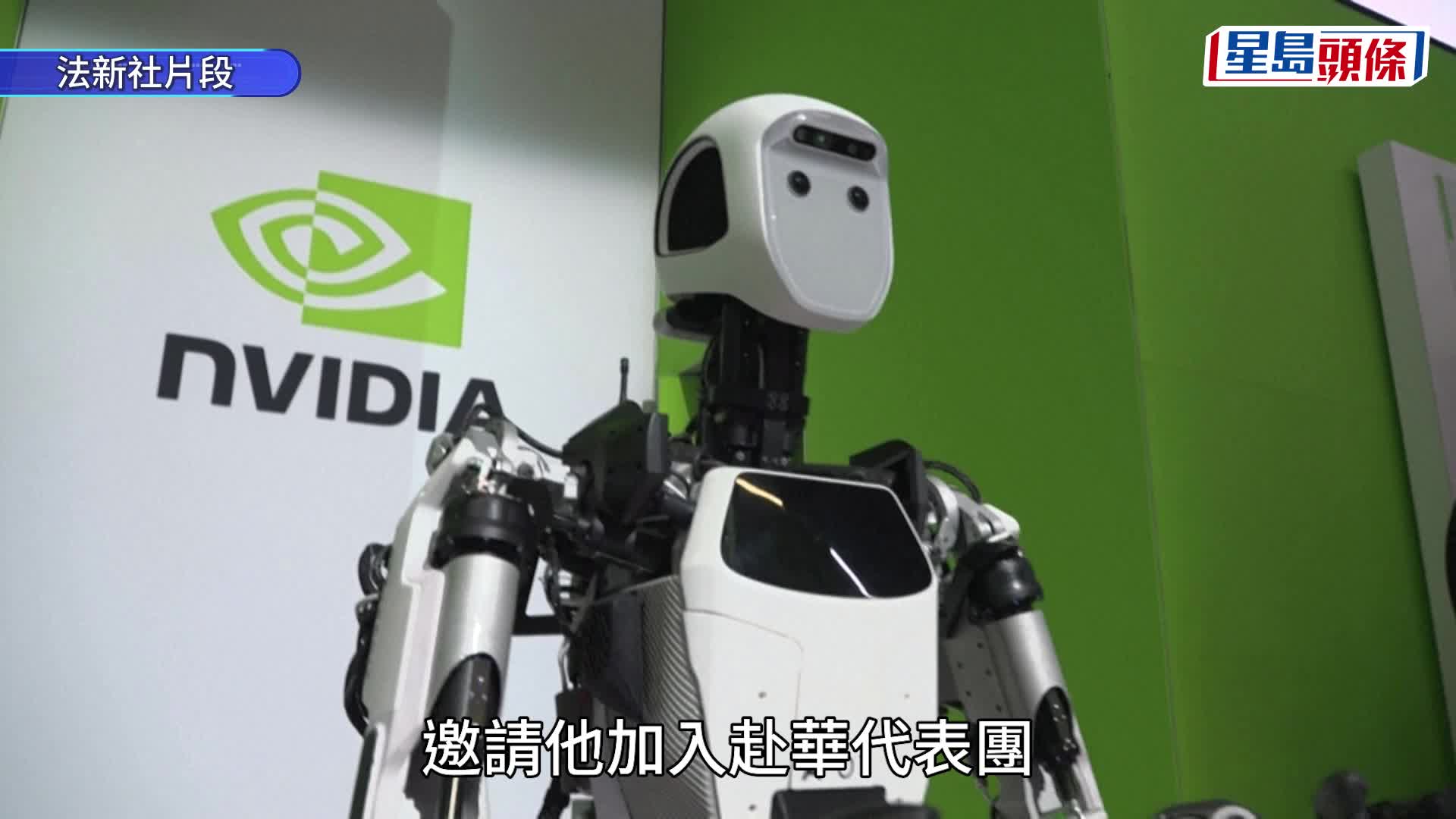 特朗普访华︱空军一号载CEO天团出发 Nvidia黄仁勋收电话赶上「尾班车」