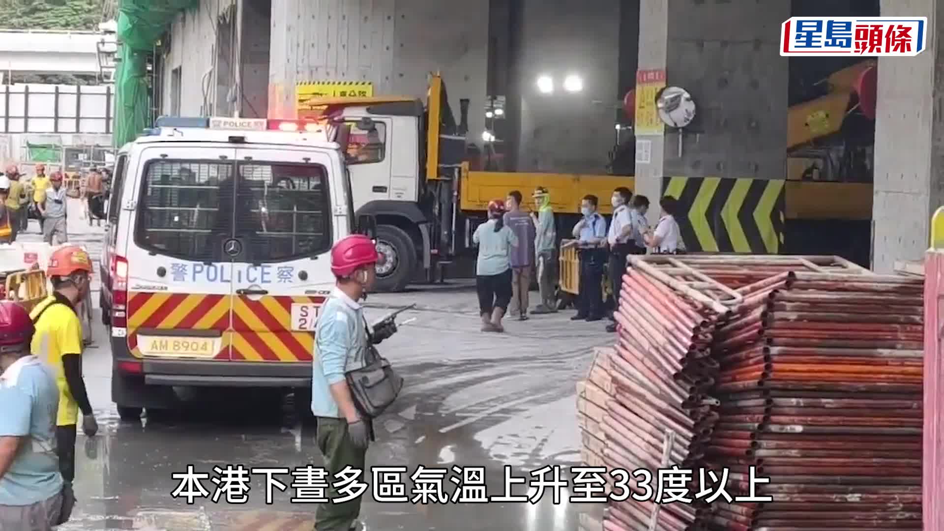 酷熱天氣警告生效 沙田威爾斯醫院地盤男工疑中暑不治