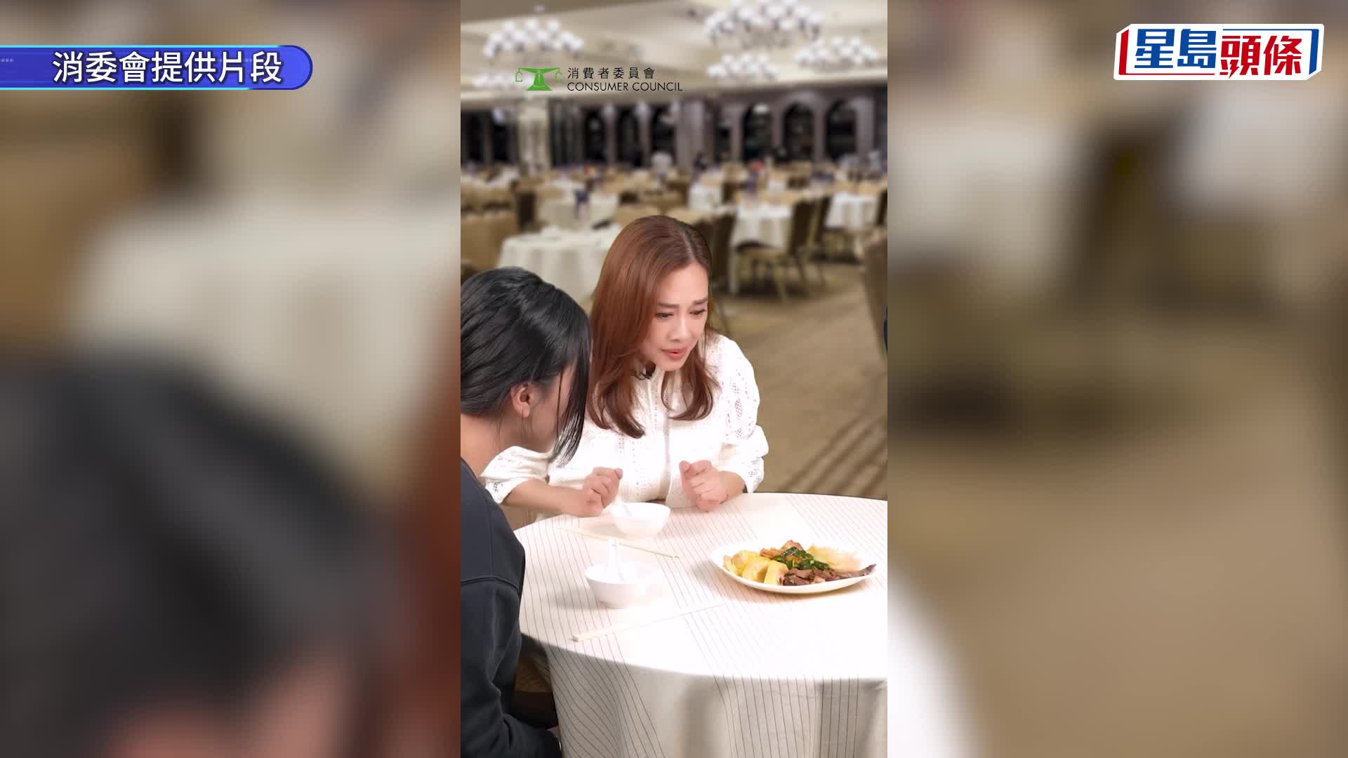 消委會餐廳投訴︱一句「圖片僅供參考」大晒？燒味拼盤貨不對辦 燒鵝/乳豬變鴨胸/青瓜