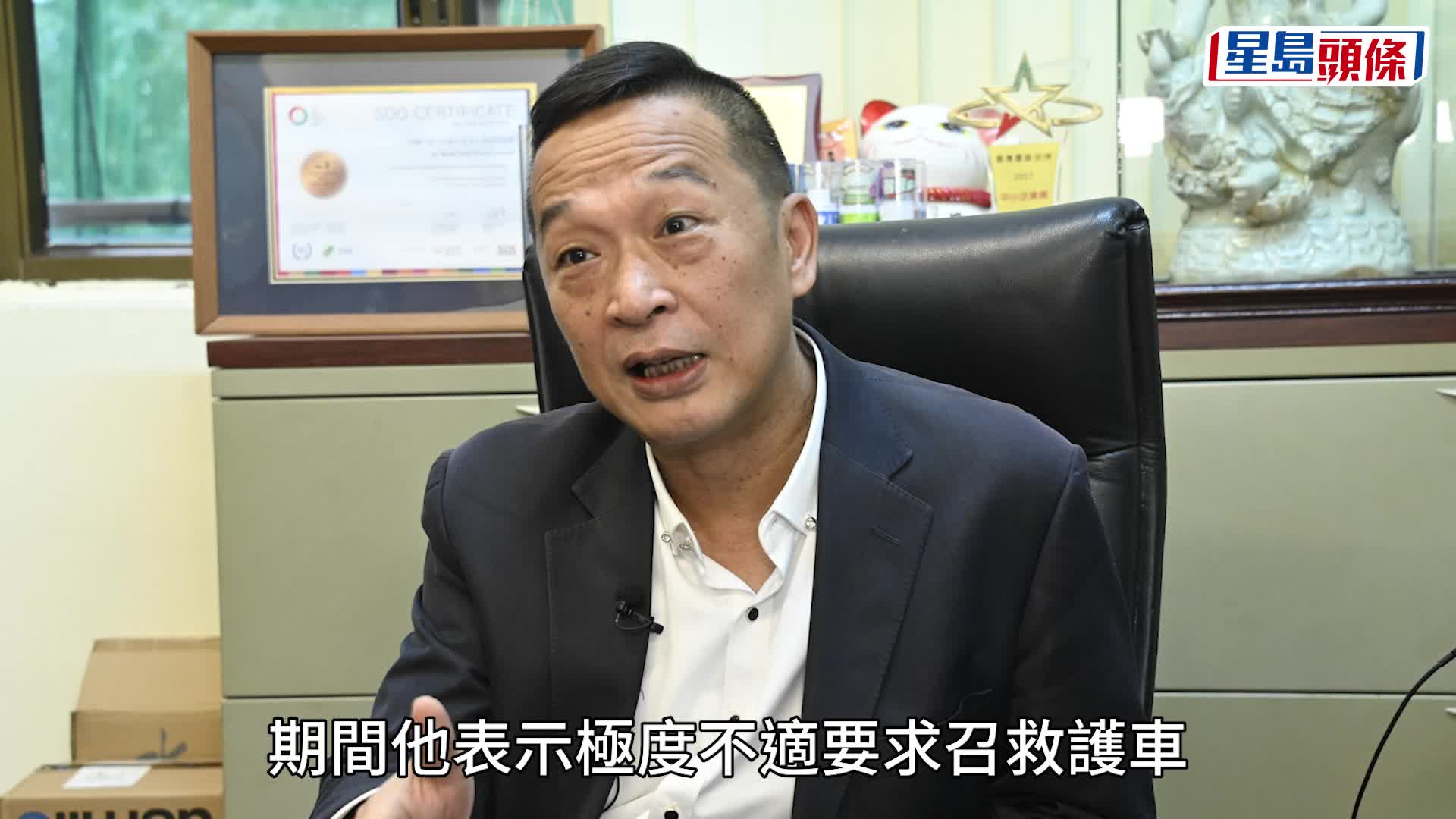 前TVB「御用爛仔」游飈猝逝終年57歲 好友黃文標叫救護車 送院前已呈半昏迷狀態