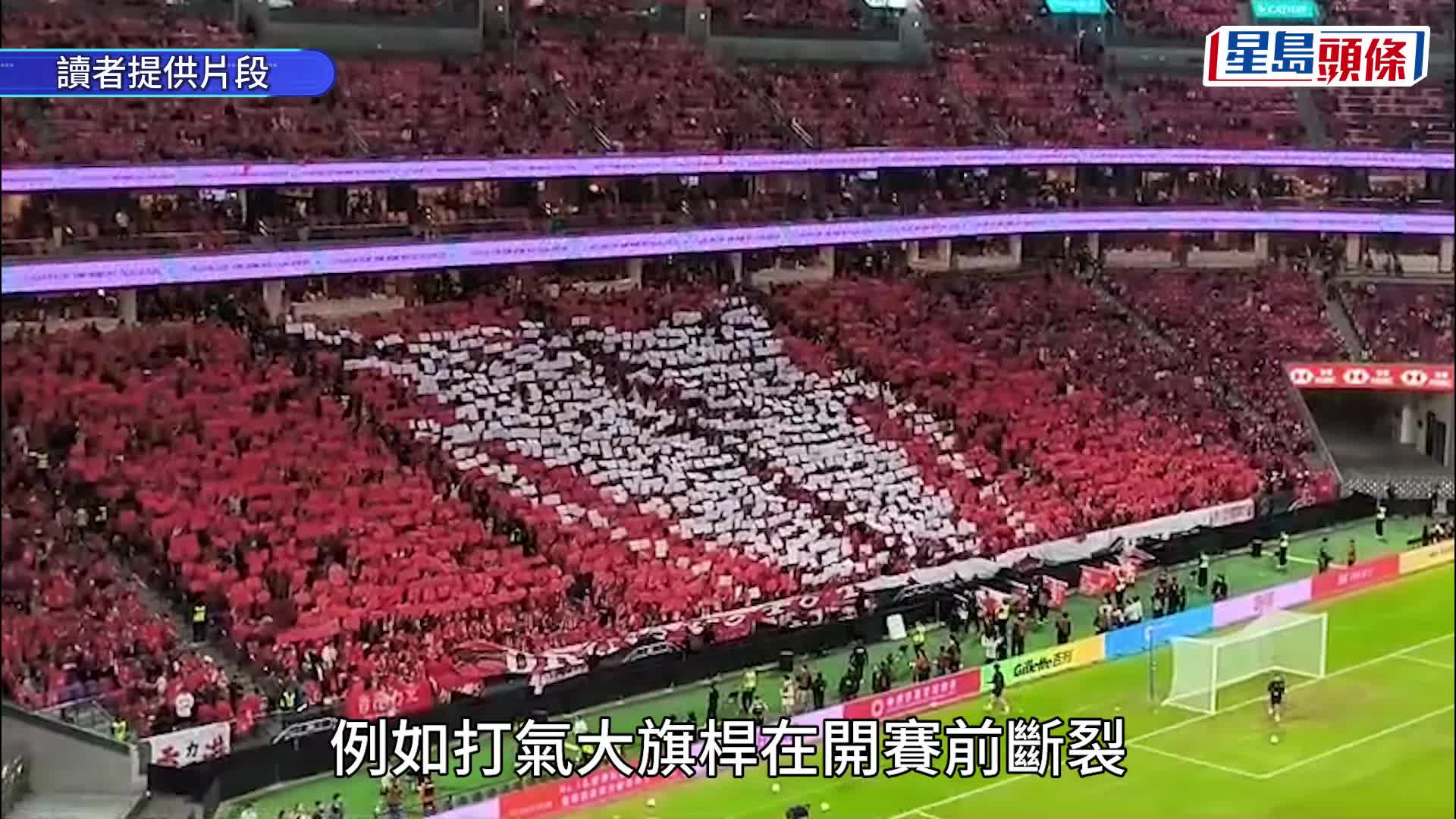 港隊不敵新加坡 球迷代表自責：打氣可以再做好些 以七字概括教練韋斯活調動
