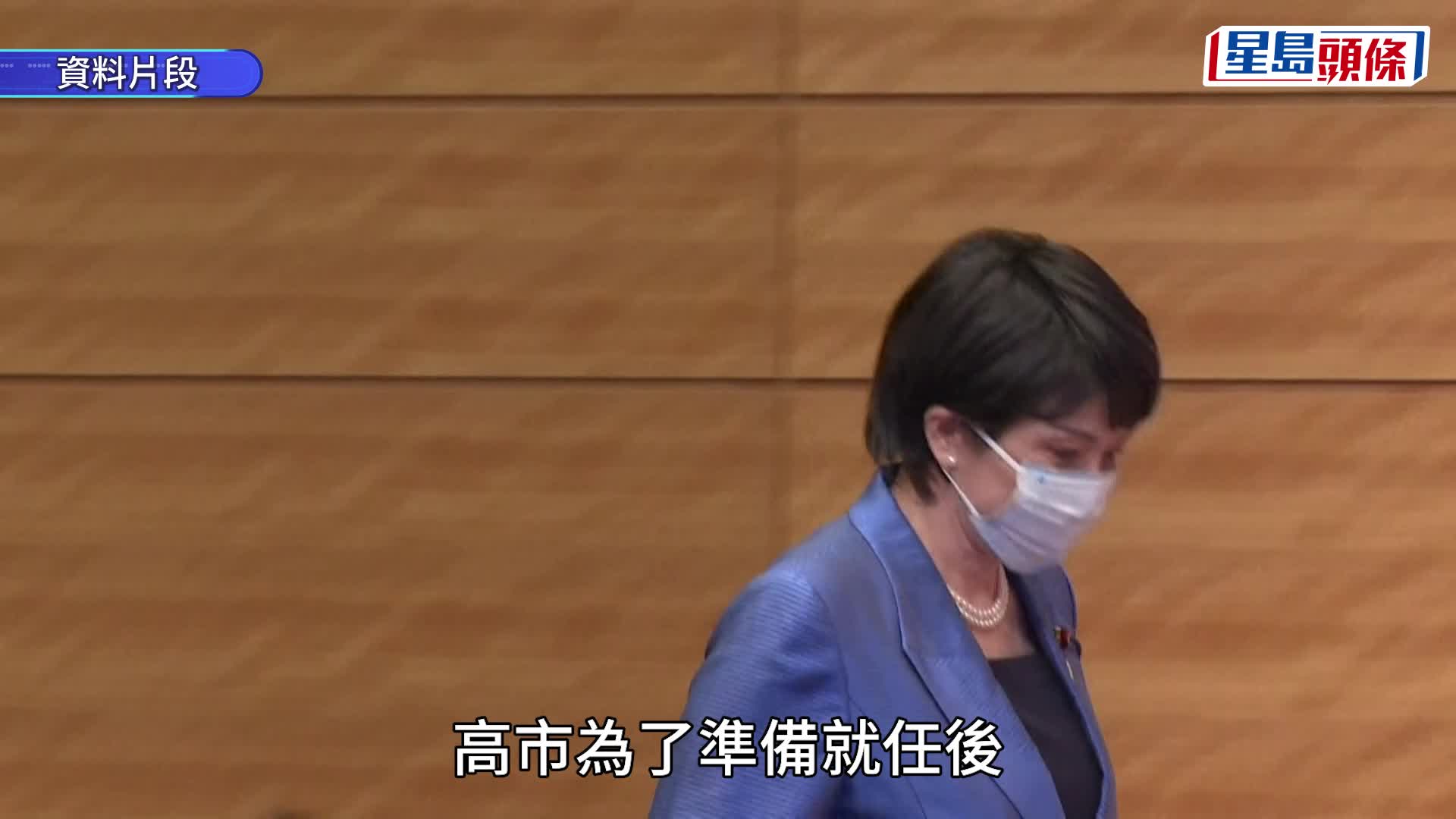 中日惡化｜日媒：高市早苗私下認「台灣有事論」說過頭了 幕僚為一事自責