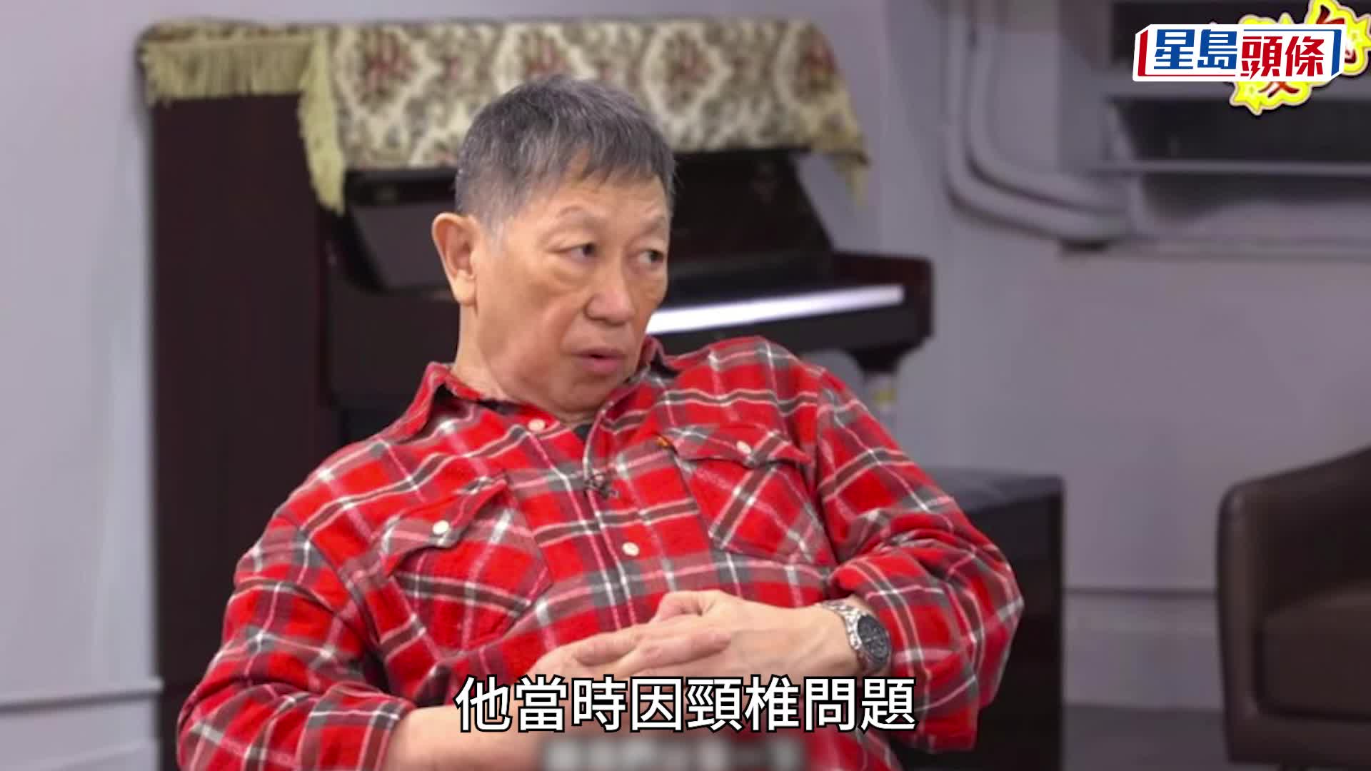 羅浩楷證實患柏金遜症   無法走路自覺病後樣子難看心灰意冷：唔知幾想死  