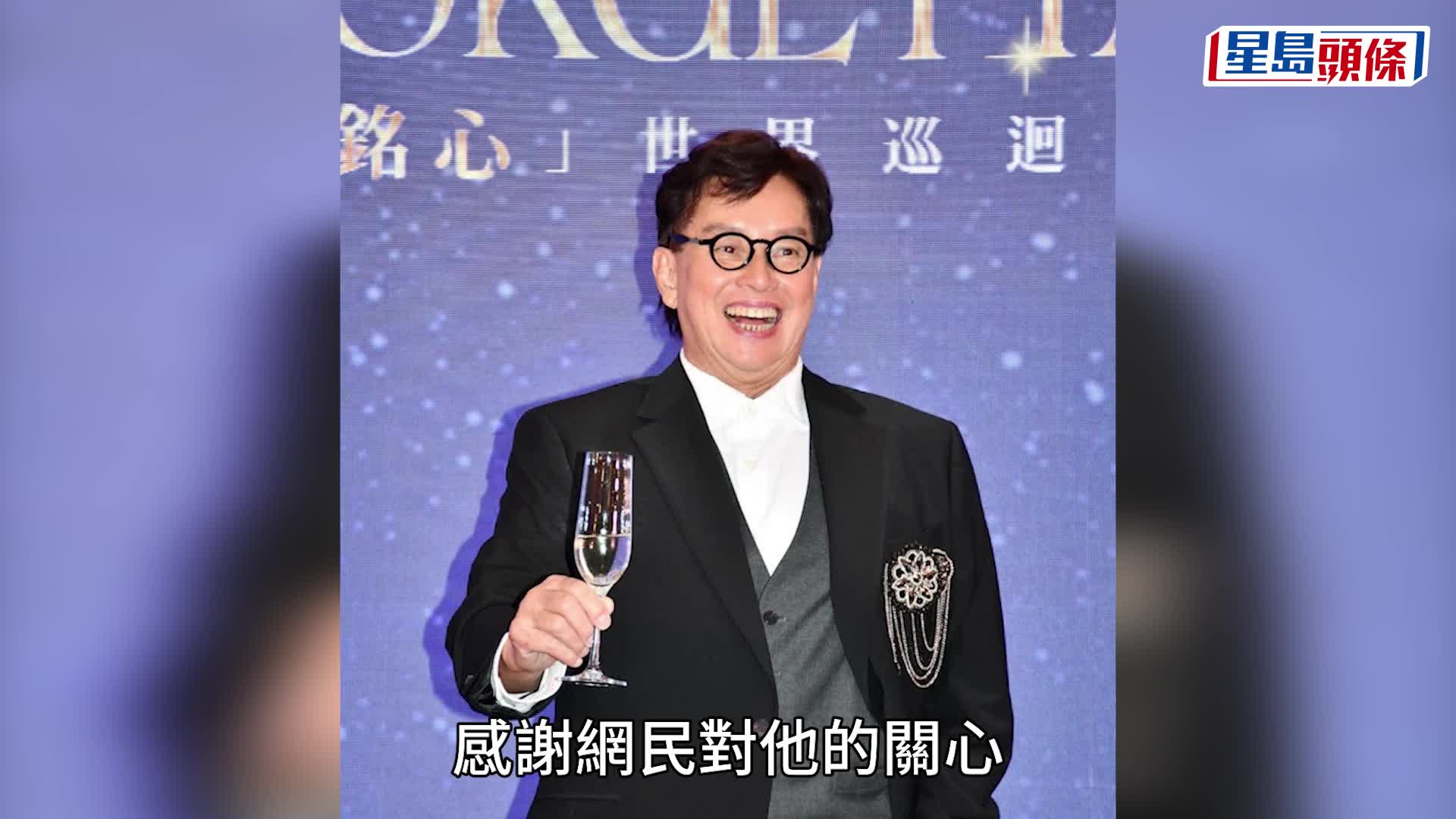 譚詠麟備戰個唱半山練跑差點被車撞 驚險車Cam片流出 網民嚇壞：快一秒都撞到佢