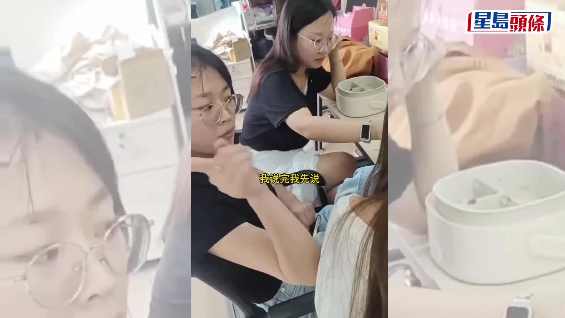 深圳OL食完外賣霸王餐「惡意投訴」，害騎手扣分遭全網討伐，驚揭全公司集體操作。