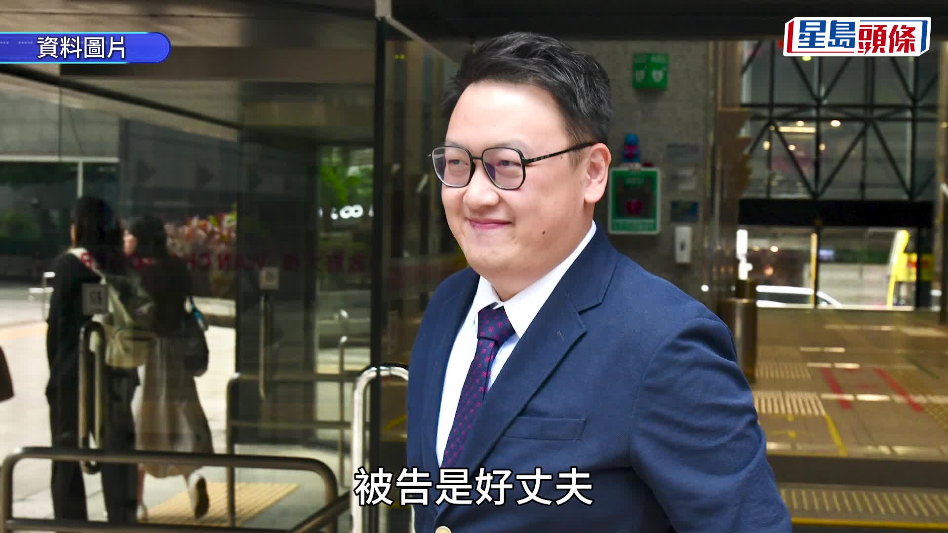 早前經審訊後，施駿興被裁定與16歲以下女童非法性交罪成。資料圖片