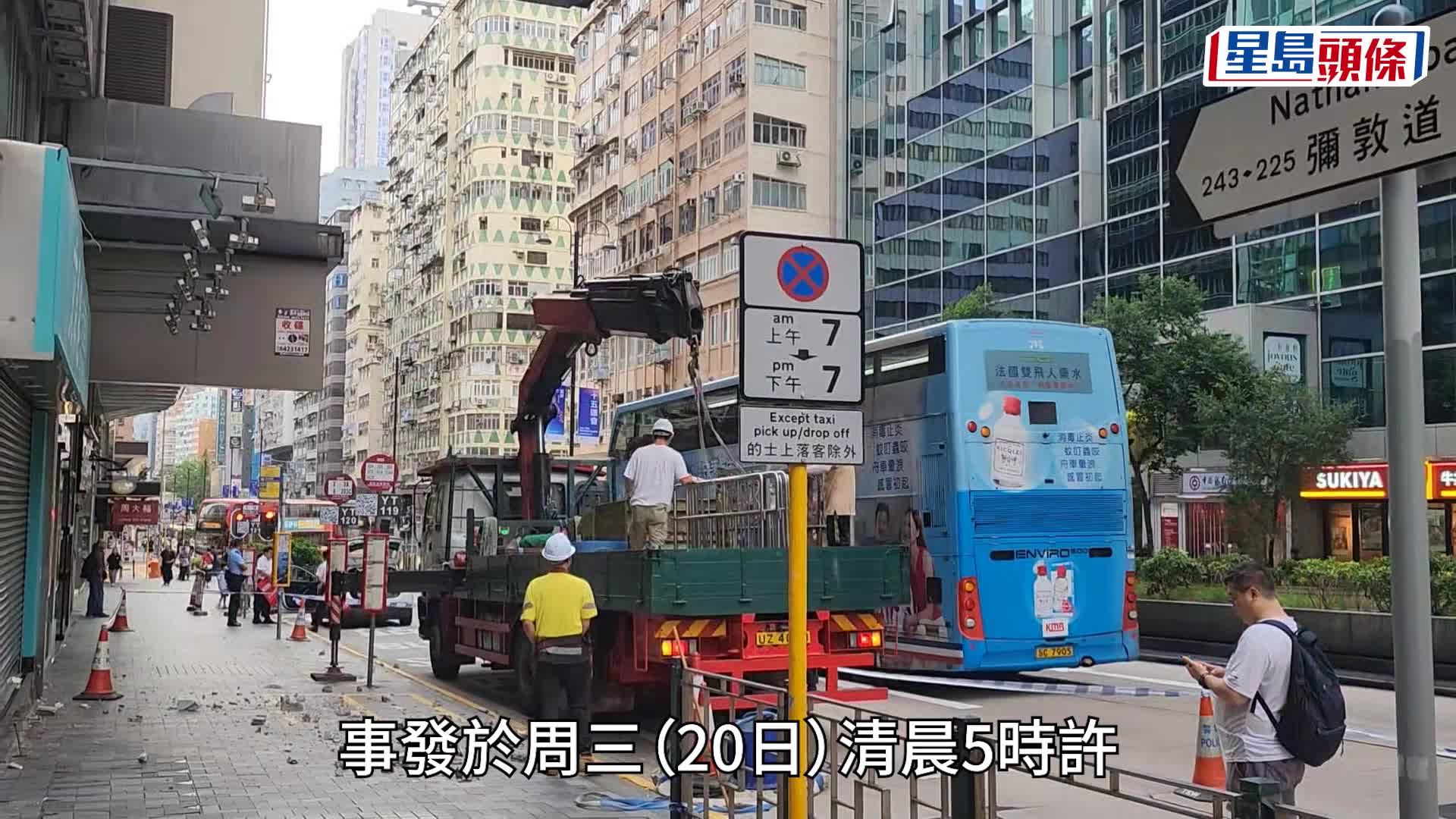 黎志偉攝