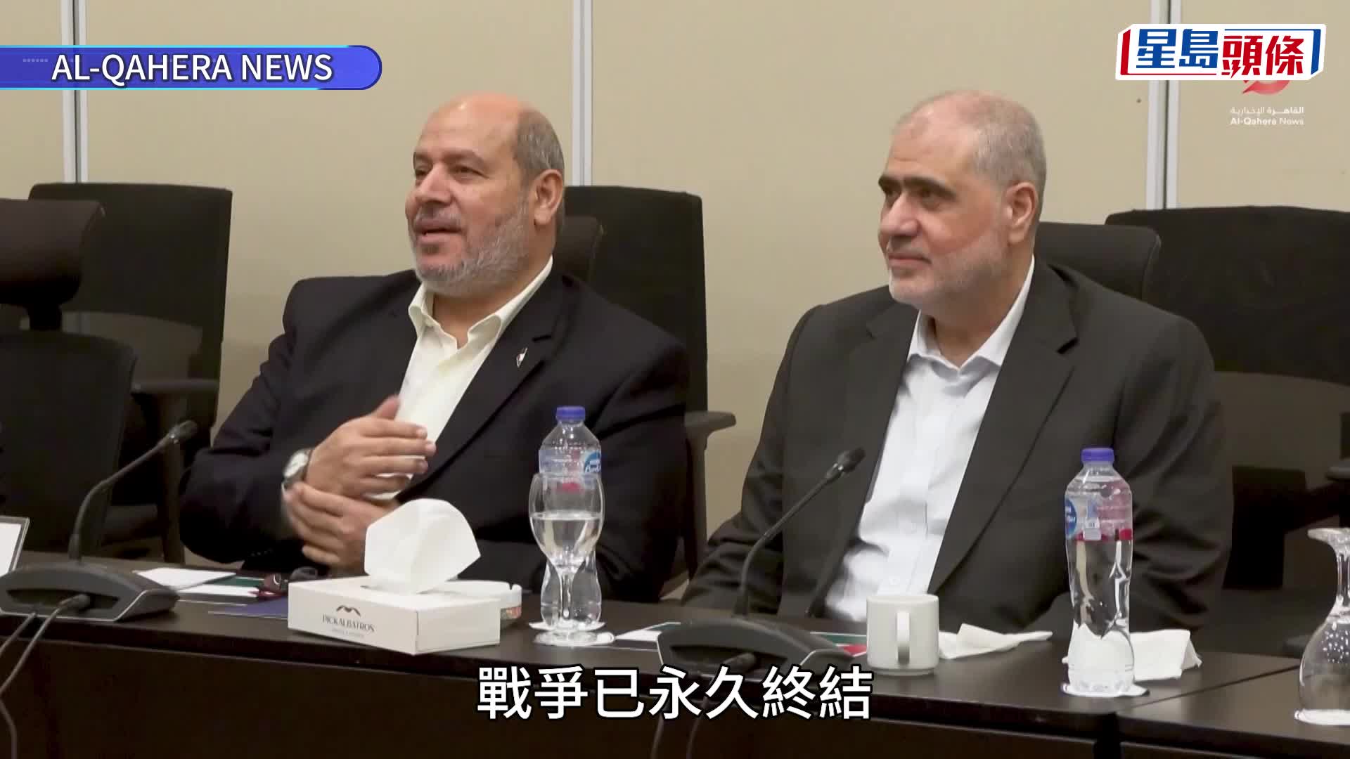 美聯社