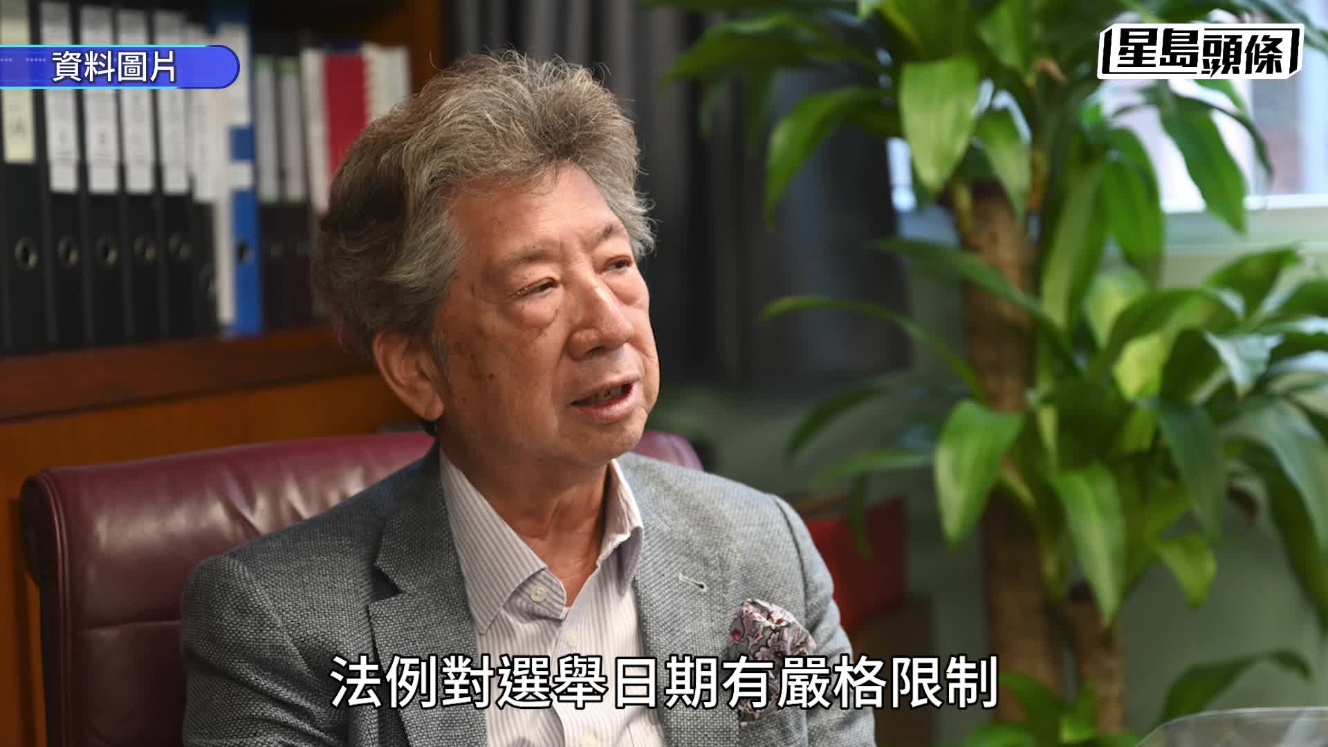 宏福苑五級火｜政界傳立法會選舉可如期12.7舉行 有候選人收提示 周中恢復選舉工作