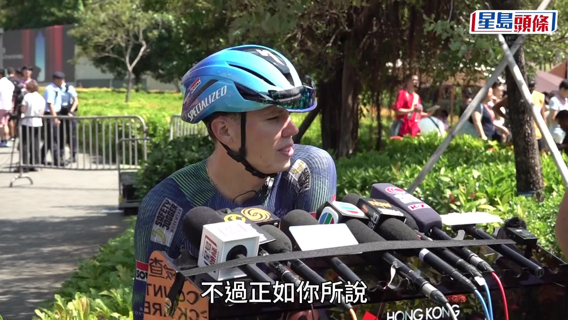單車節2026︱法國車手公路賽奪冠 指賽道短而有看點 難忘香港美食：很值得體驗