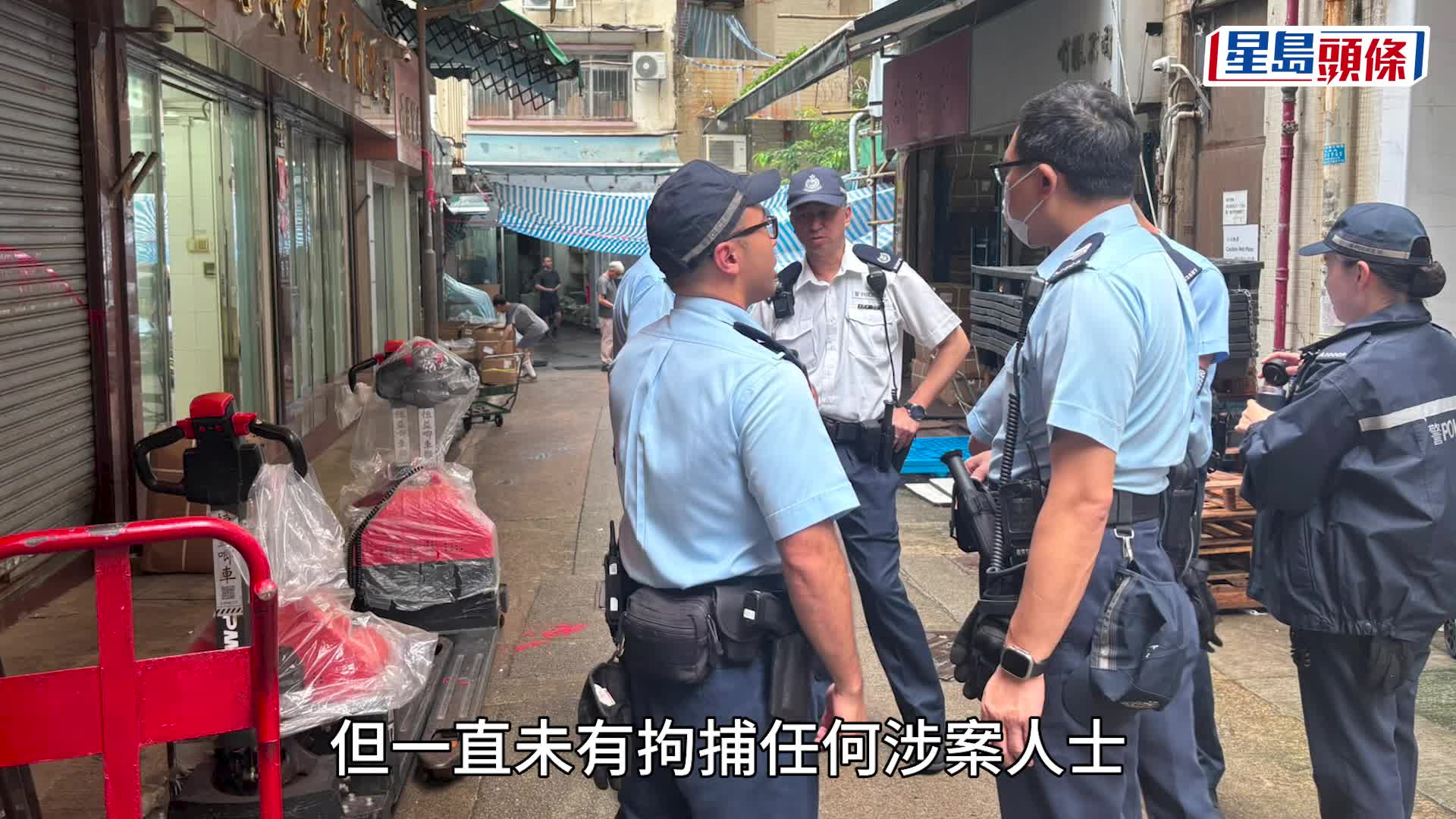 上環海味舖遭淋紅油 疑涉前員工做私幫生意賒數釀禍