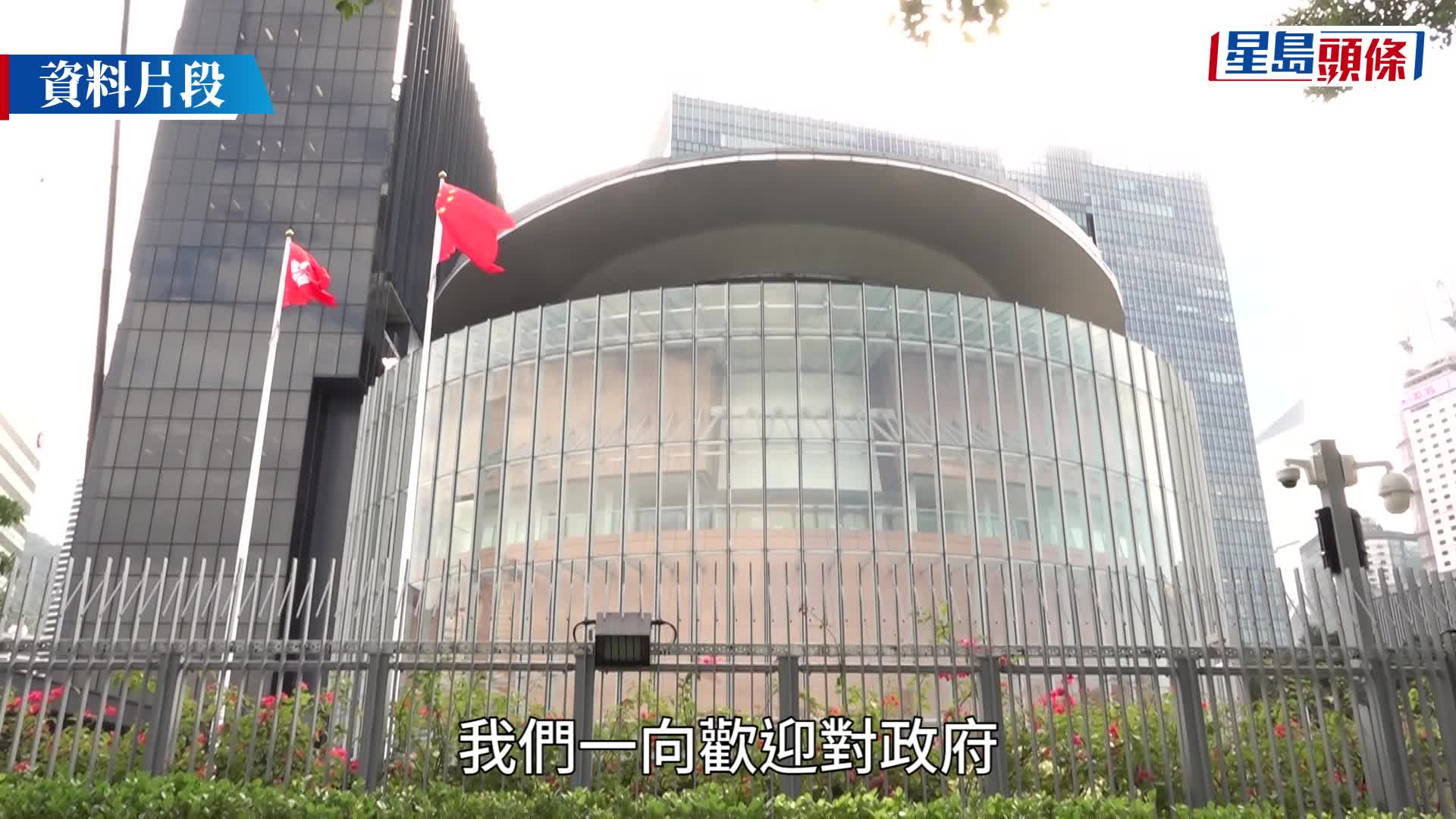23條立法｜李家超：不涉及將被捕人送往內地 犯法視乎有否犯罪意圖