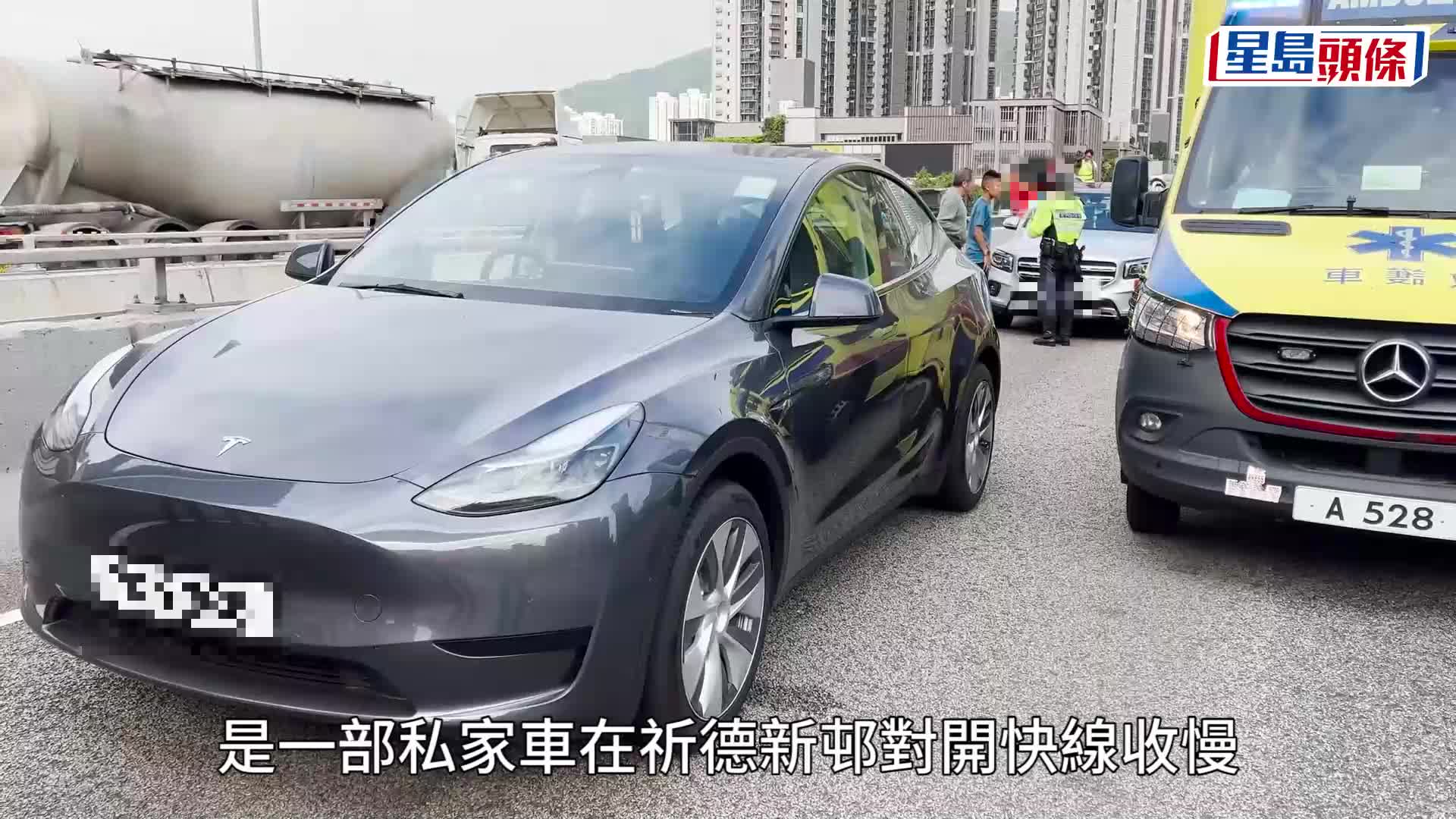 荃灣路6車相撞 6人傷包括1幼嬰