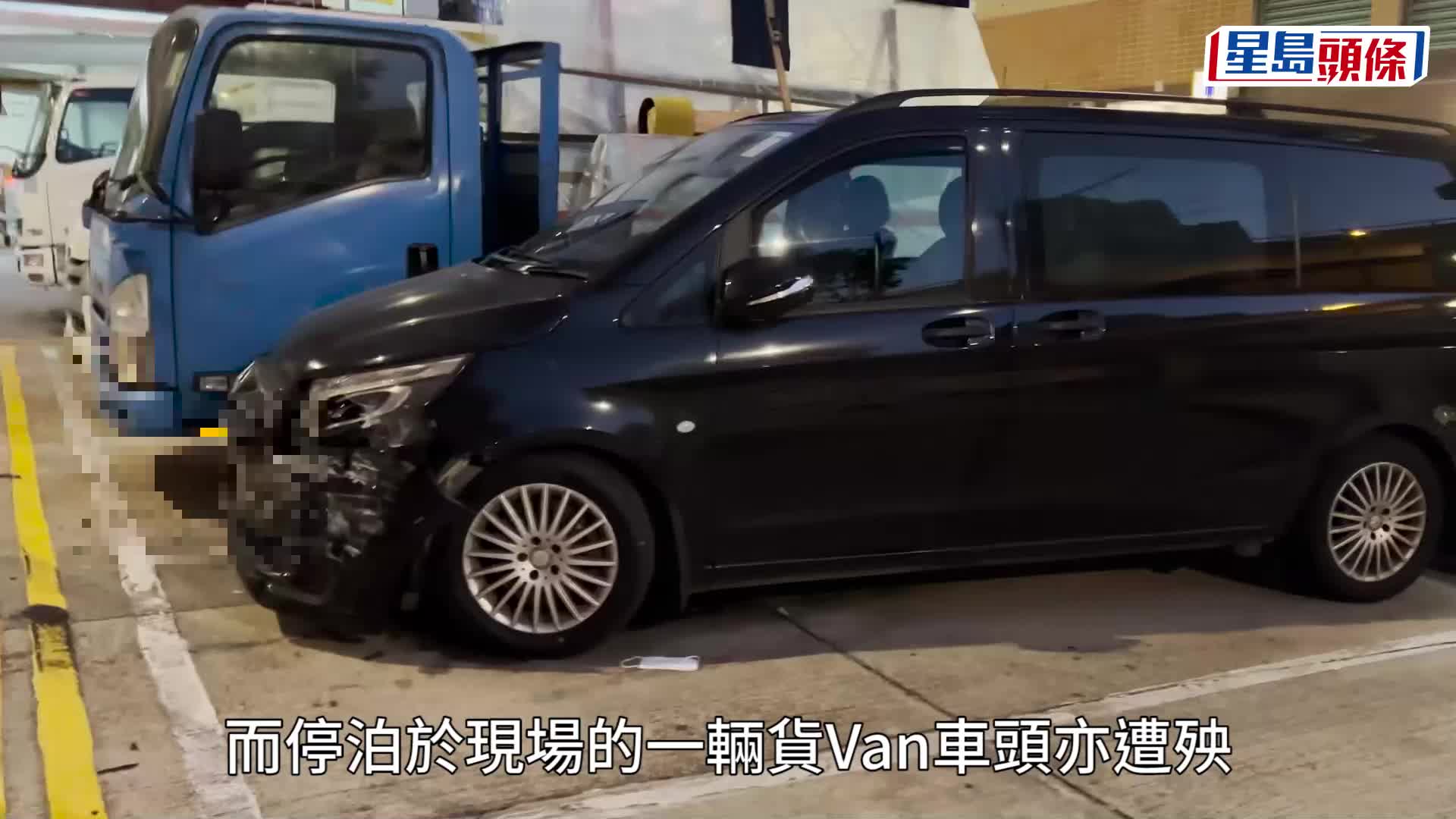 警方在九龍塘尋獲涉案車輛。蔡楚輝攝