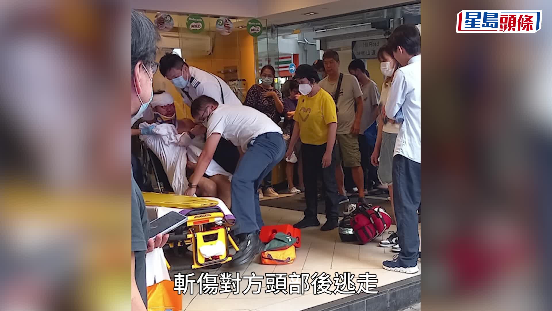 西環麥當勞發生斬人案 經理頭部受傷滿身鮮血。網上圖片
