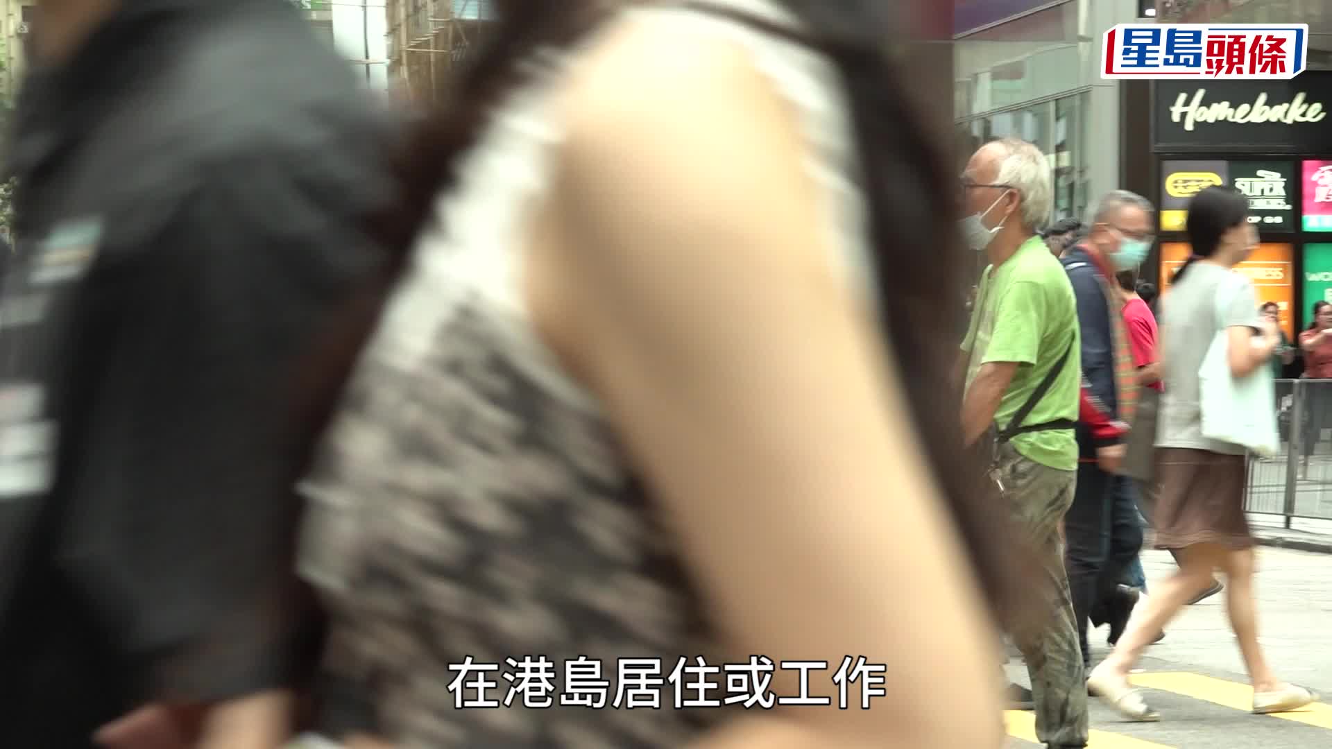 有航空公司推出優惠鼓勵內地港人回港投票，亦有社團舉辦問答抽獎，力谷投票。資料圖片