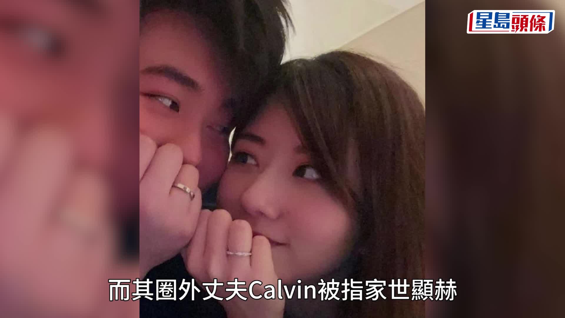 TVB小花陳嘉慧宣布懷孕後首現身 否認奉子成婚：計劃結婚中途順其自然地有咗！