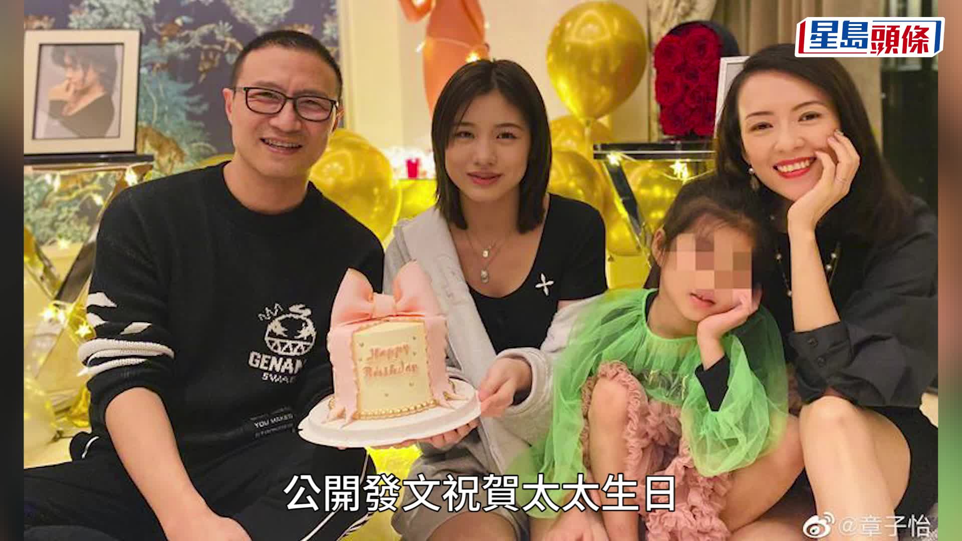章子怡承認離婚結束8年婚姻！避談與汪峰分開原因：兩個成年人共同的決定