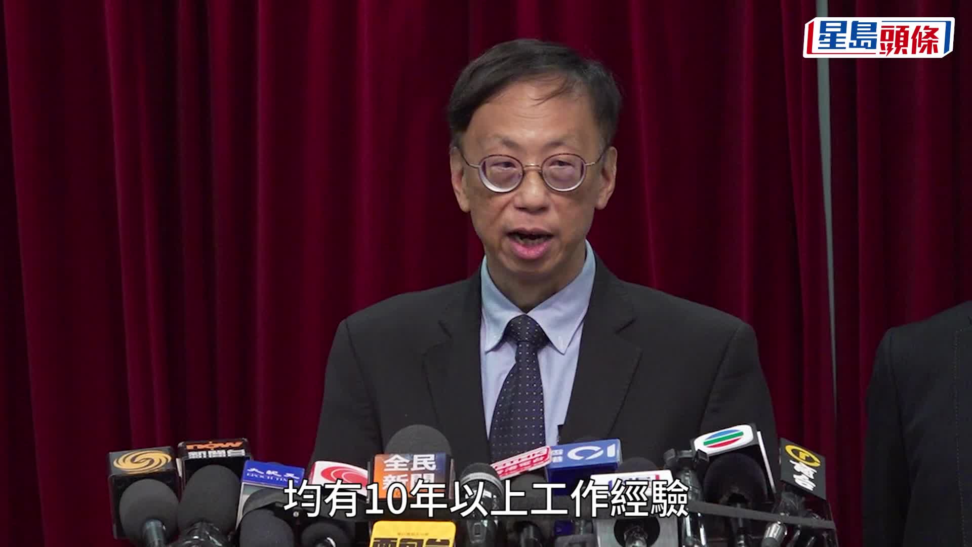 明愛醫院方向家屬致以深切慰問，稱調查有結果前不評對錯。