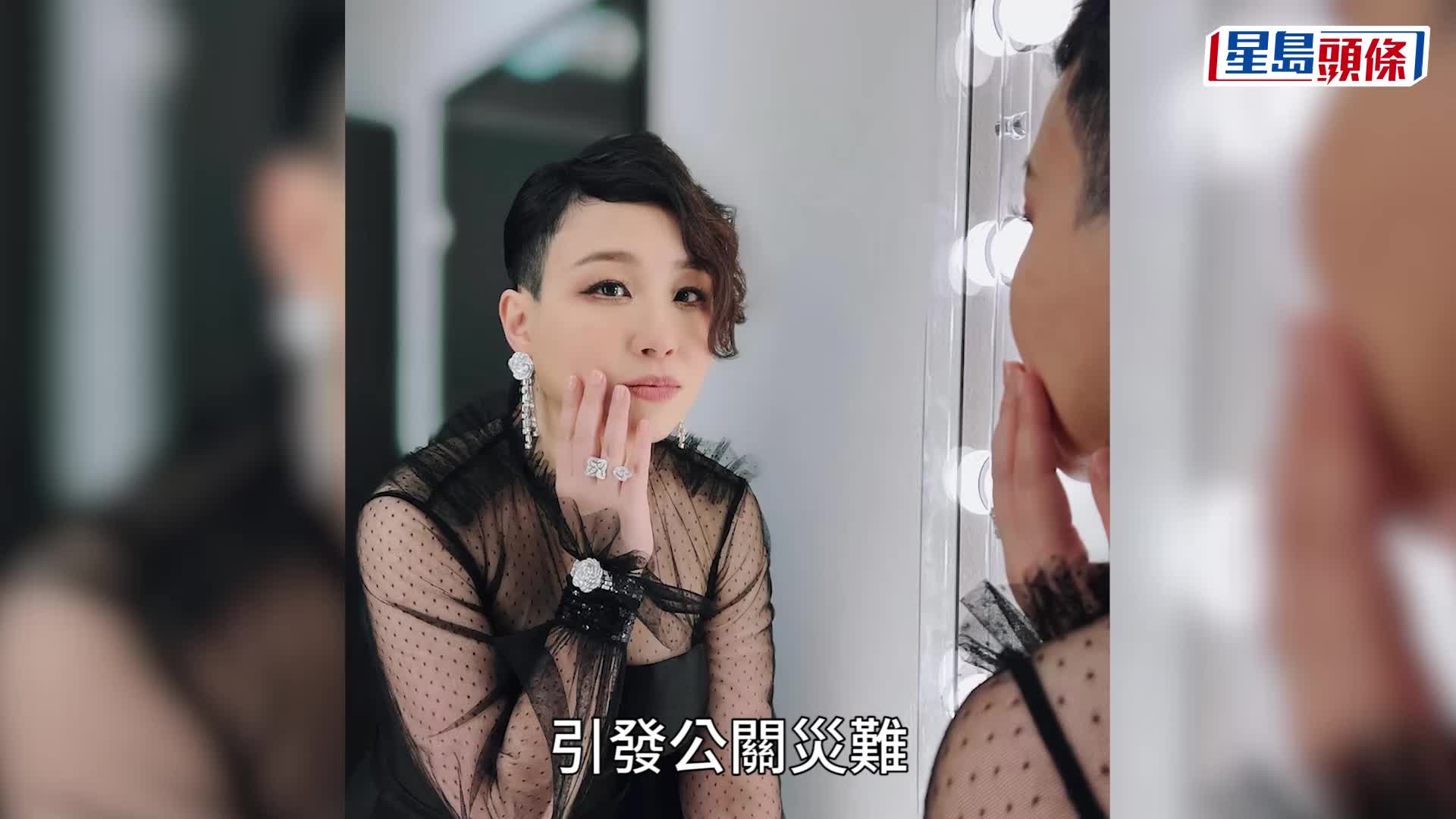 蝦頭撰長文唔認虛偽 親自向王菀之解釋：佢覺得我好傻！