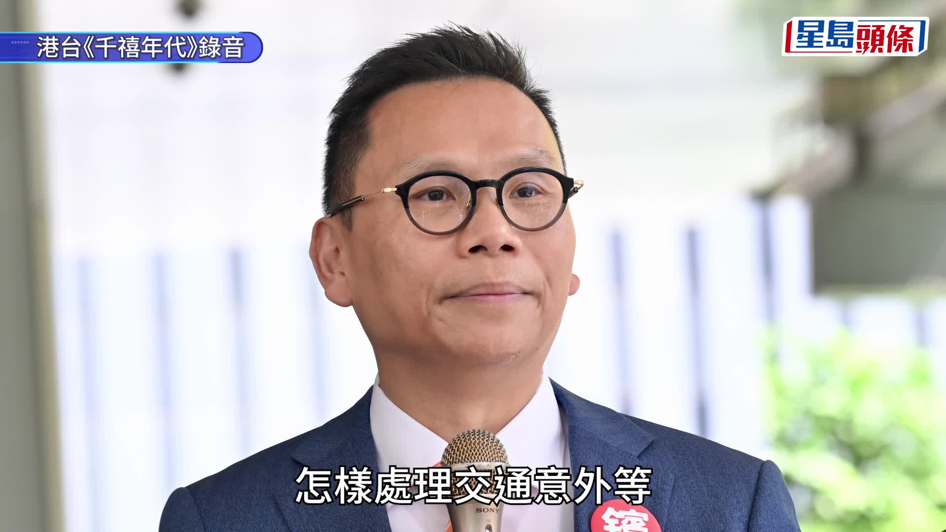 陈恒镔建议半年后检讨扩大名额 邵家辉倡推优惠吸引车主留港过夜
