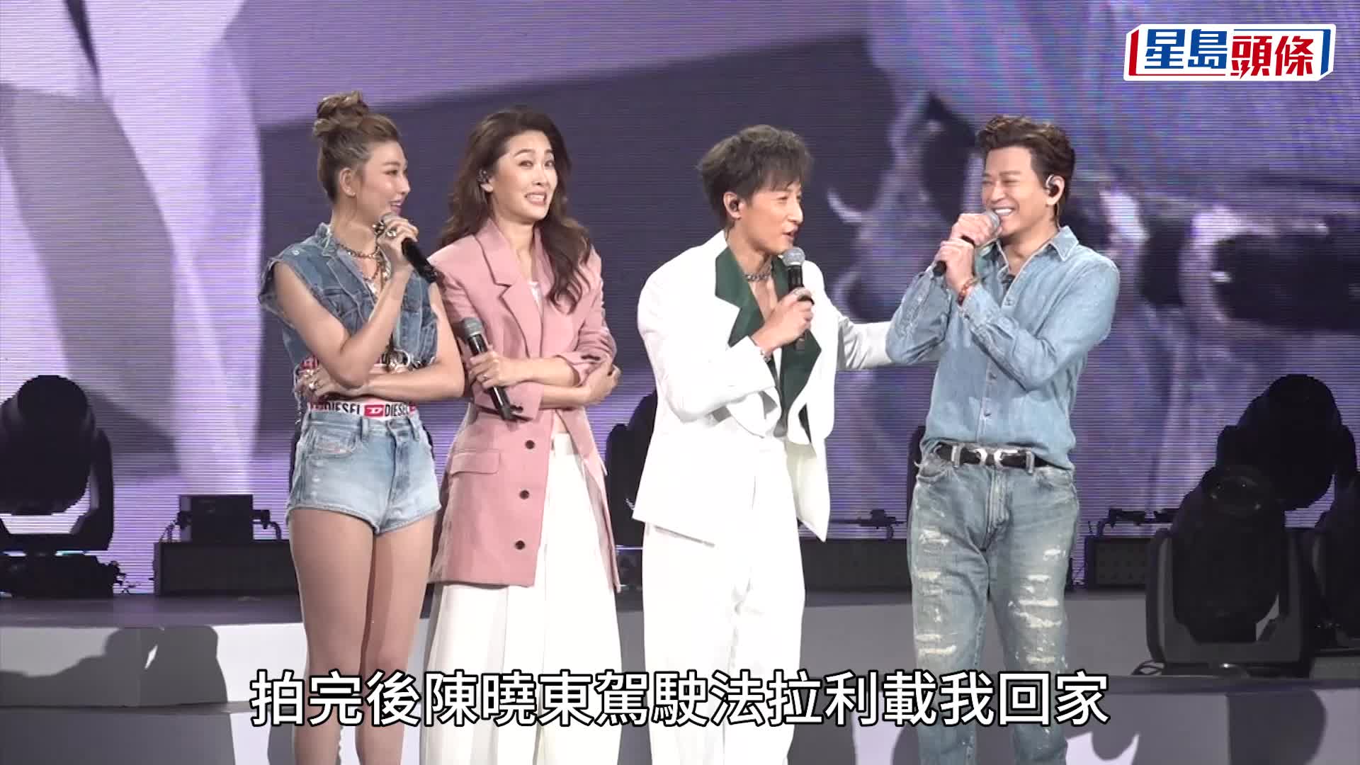 方力申演唱會2026｜老婆葉萱抱萌爆B女撐場  《百分百感覺》陣容重現  鄭中基梁漢文兄弟合體