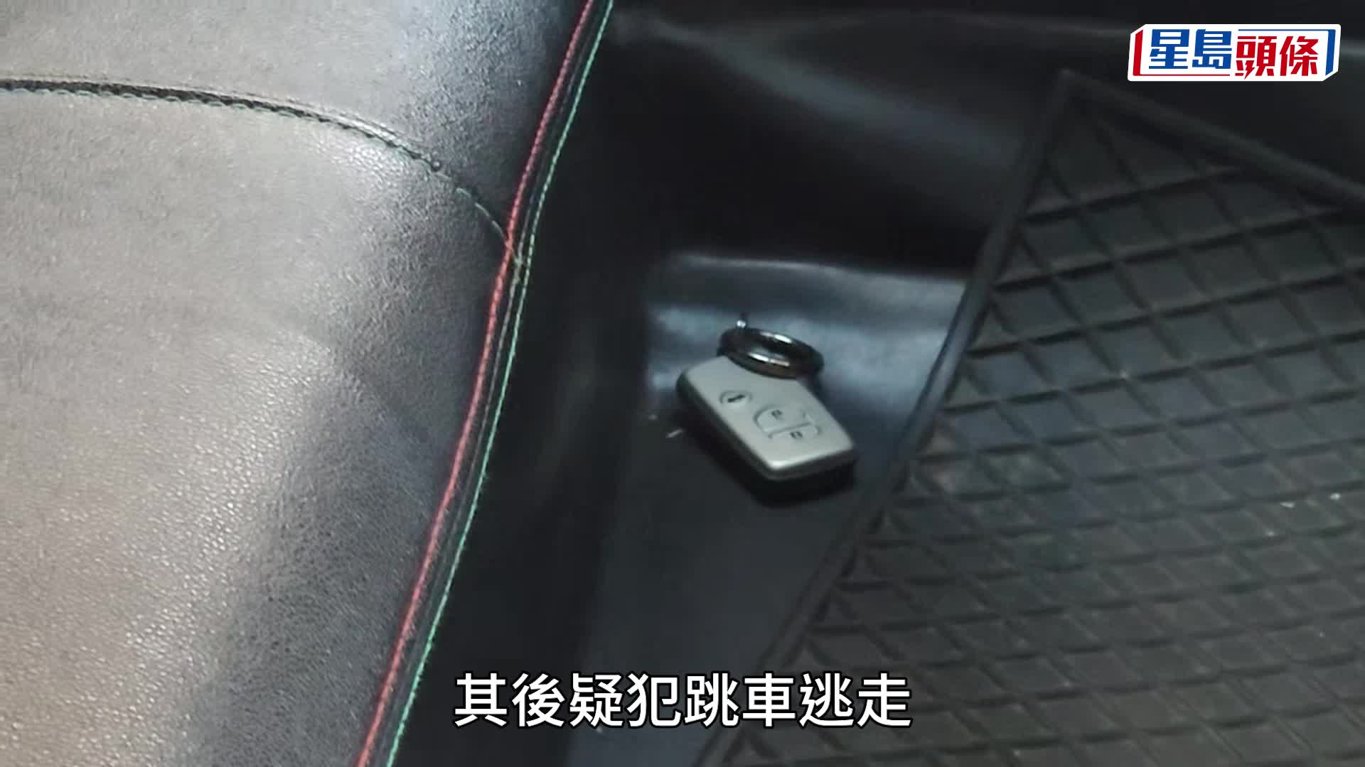 警員現場制服一名男子。黎志偉攝