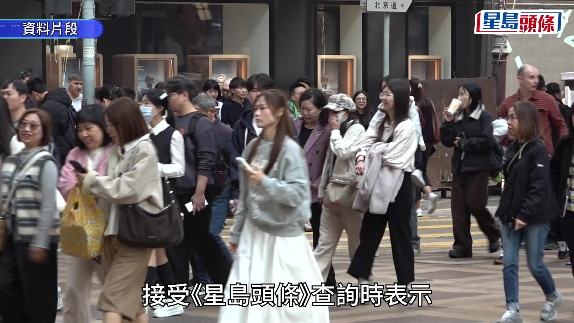 财政预算案2026｜新加坡派3000元消费券 香港可仿效？经济学者列数原因反对