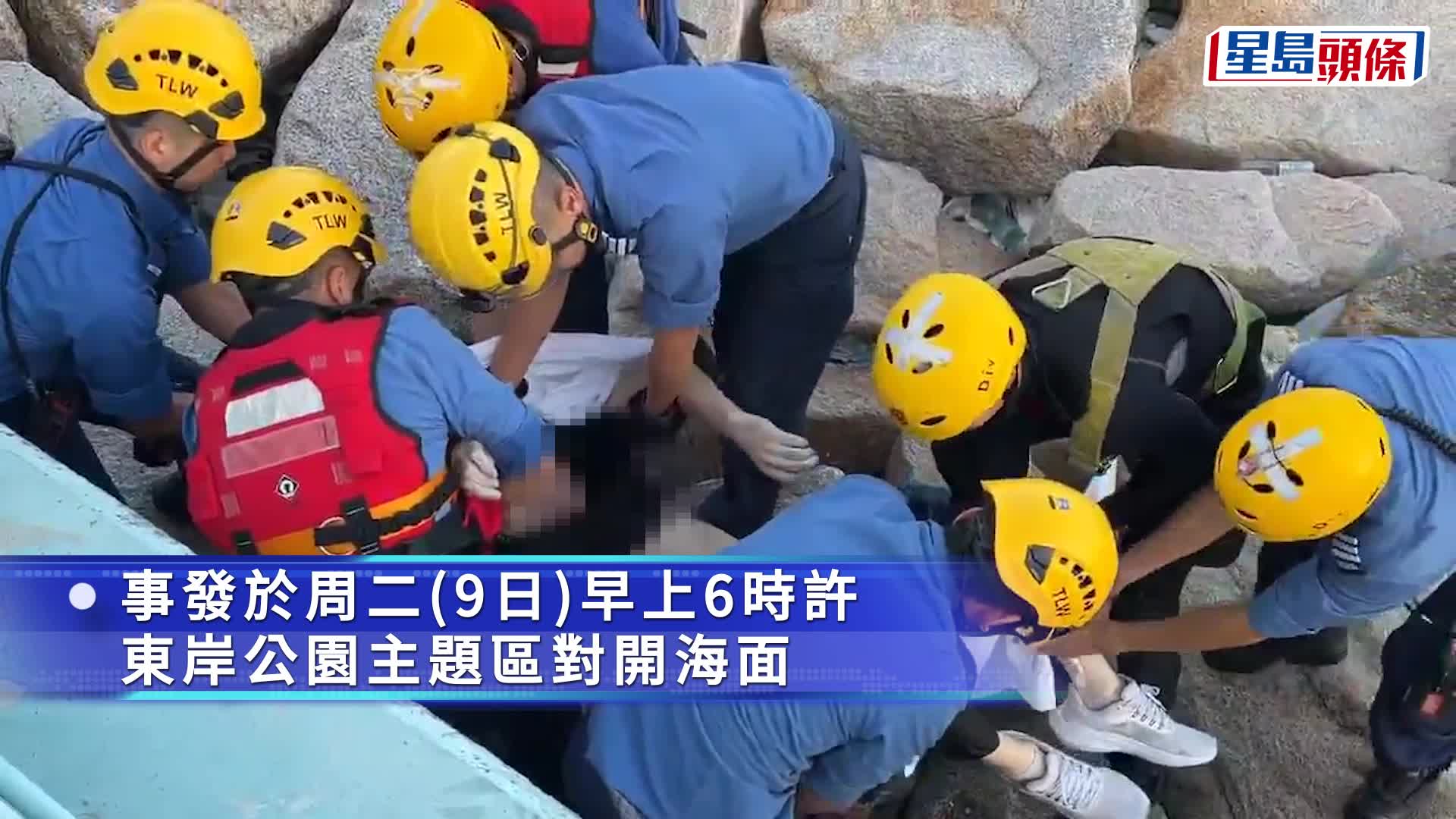 炮台山男子墮海消防救起 送院不治