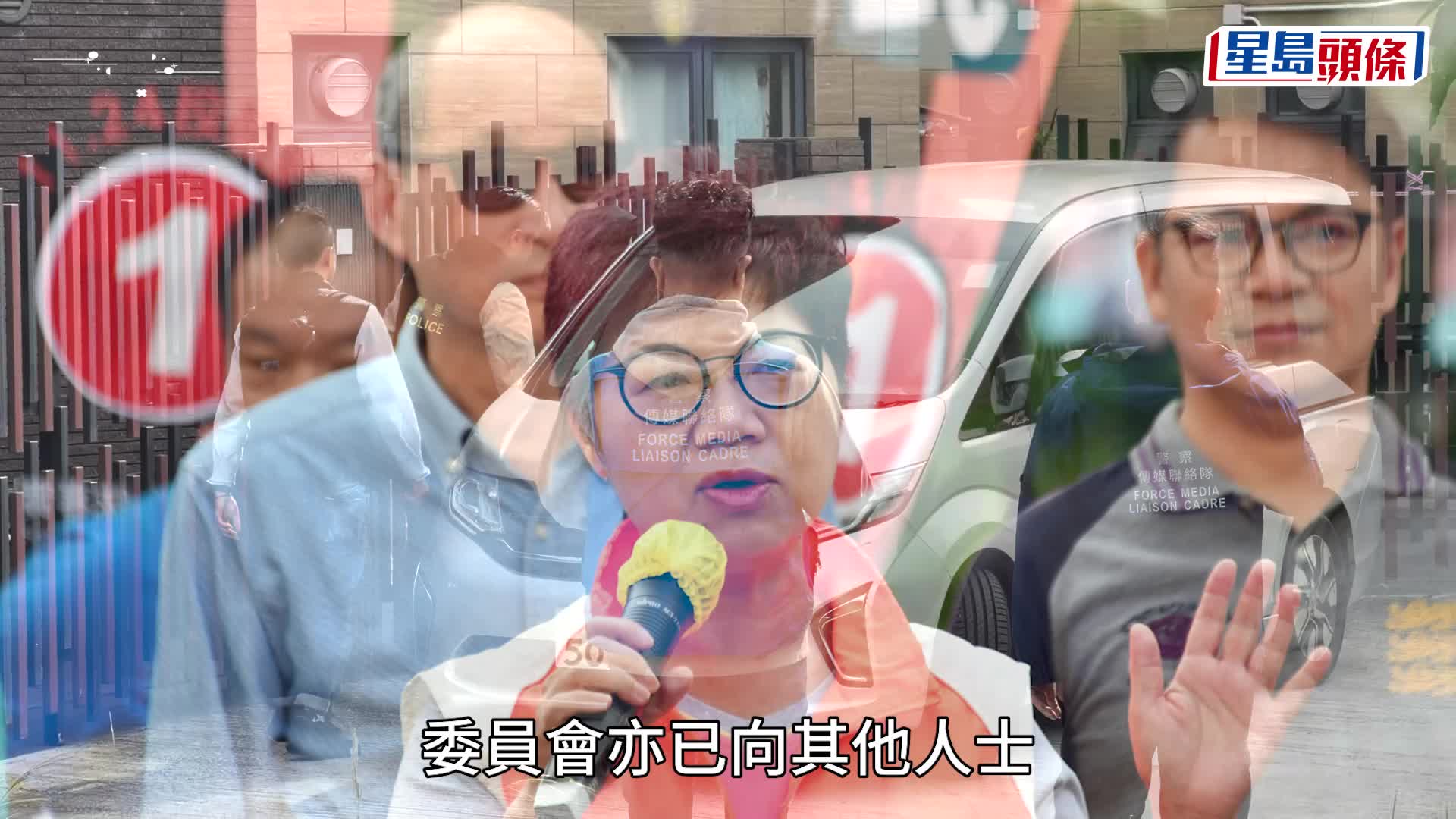 宏福苑聽證會｜宏業兩董事拒出席提供口頭證供  委員會已向黃碧嬌索取資料