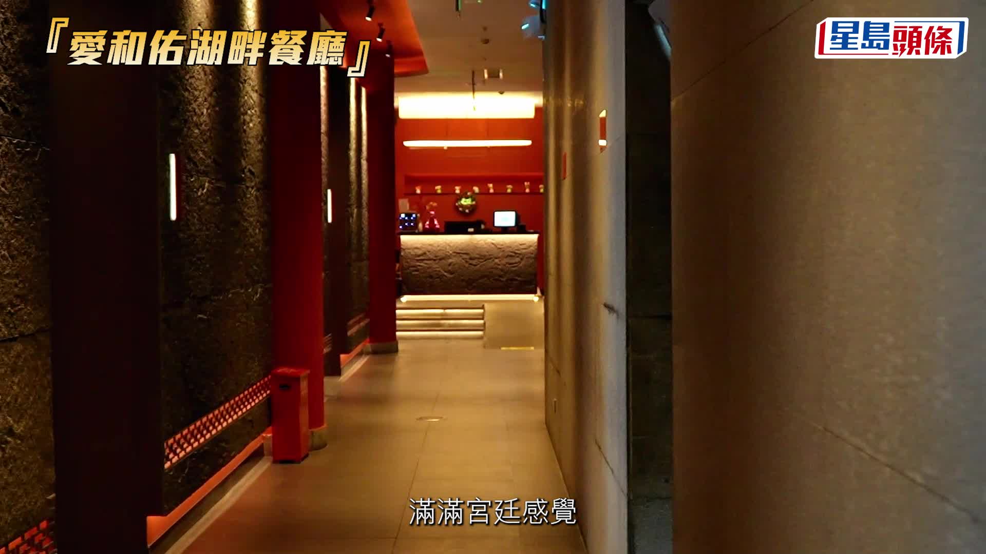 深圳歡樂海岸聖誕新年好去處！光影燈會+百米燈籠街 打卡美食/必玩海洋館