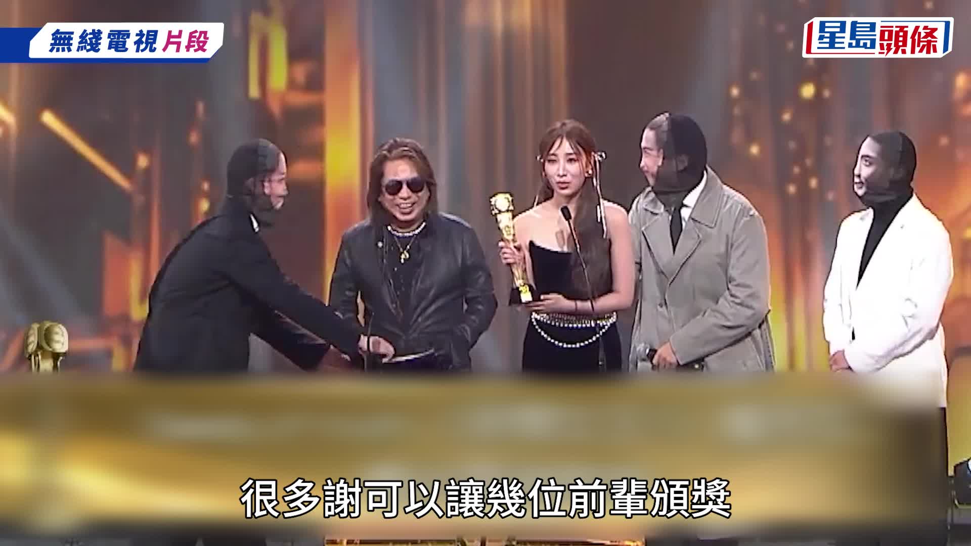 万千星辉2025丨声梦小花詹天文再失礼：多谢可以畀几位前辈颁奖  与林敏骢抢奖被寸「我畀你㗎」