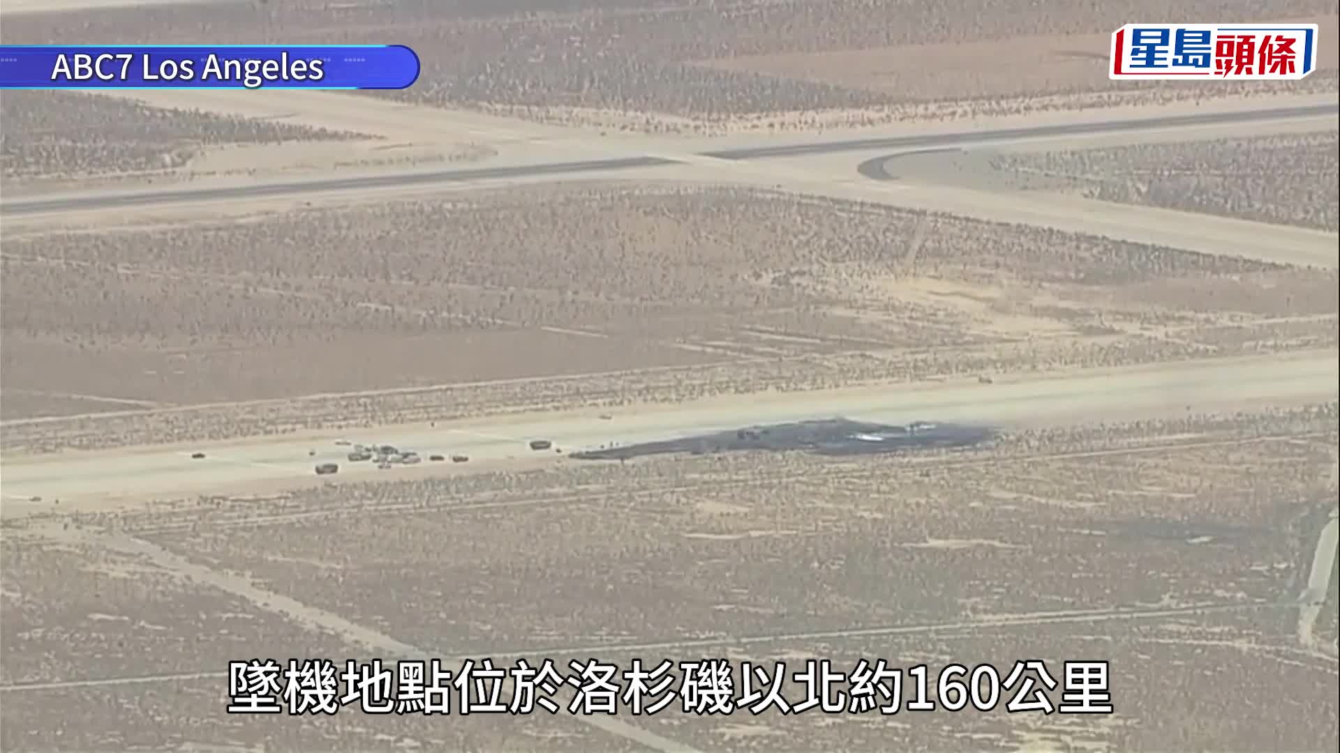 路透社