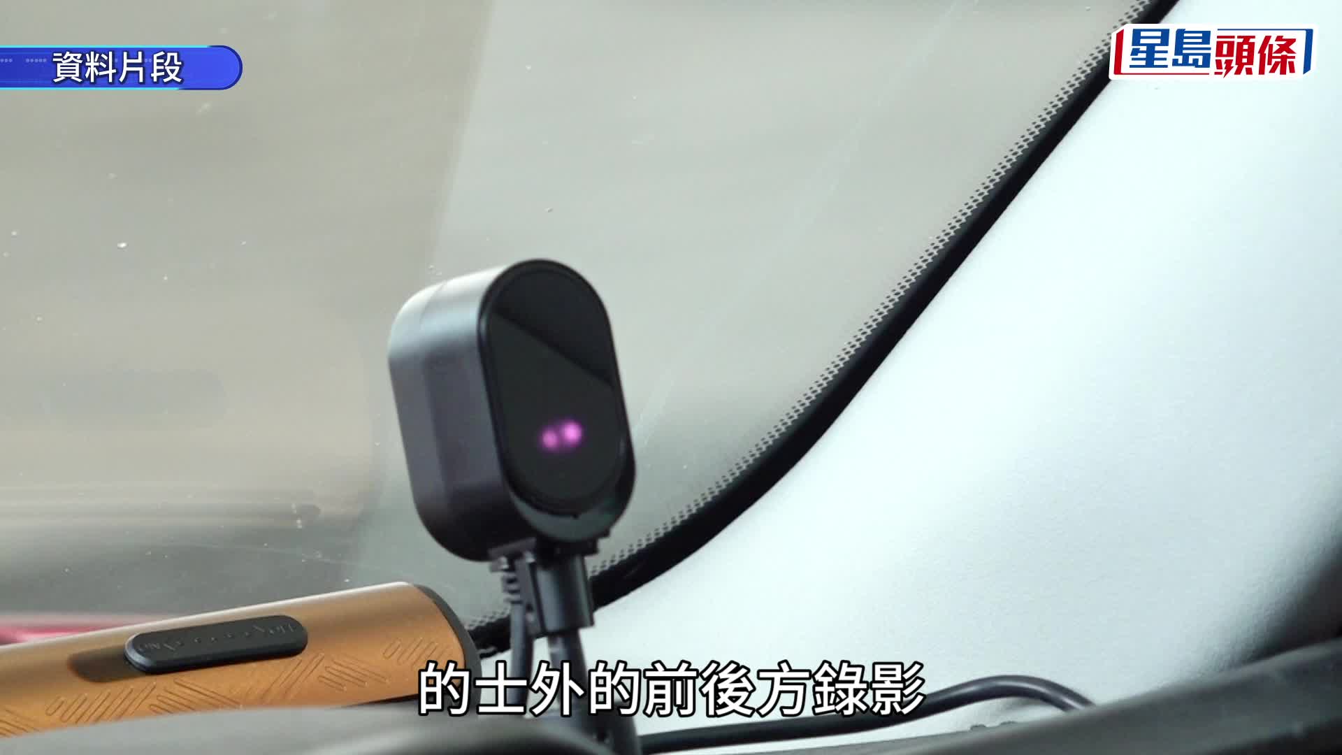 強制的士安裝行程記錄系統、電子支付7.18刊憲 明年4.1需有電子支付