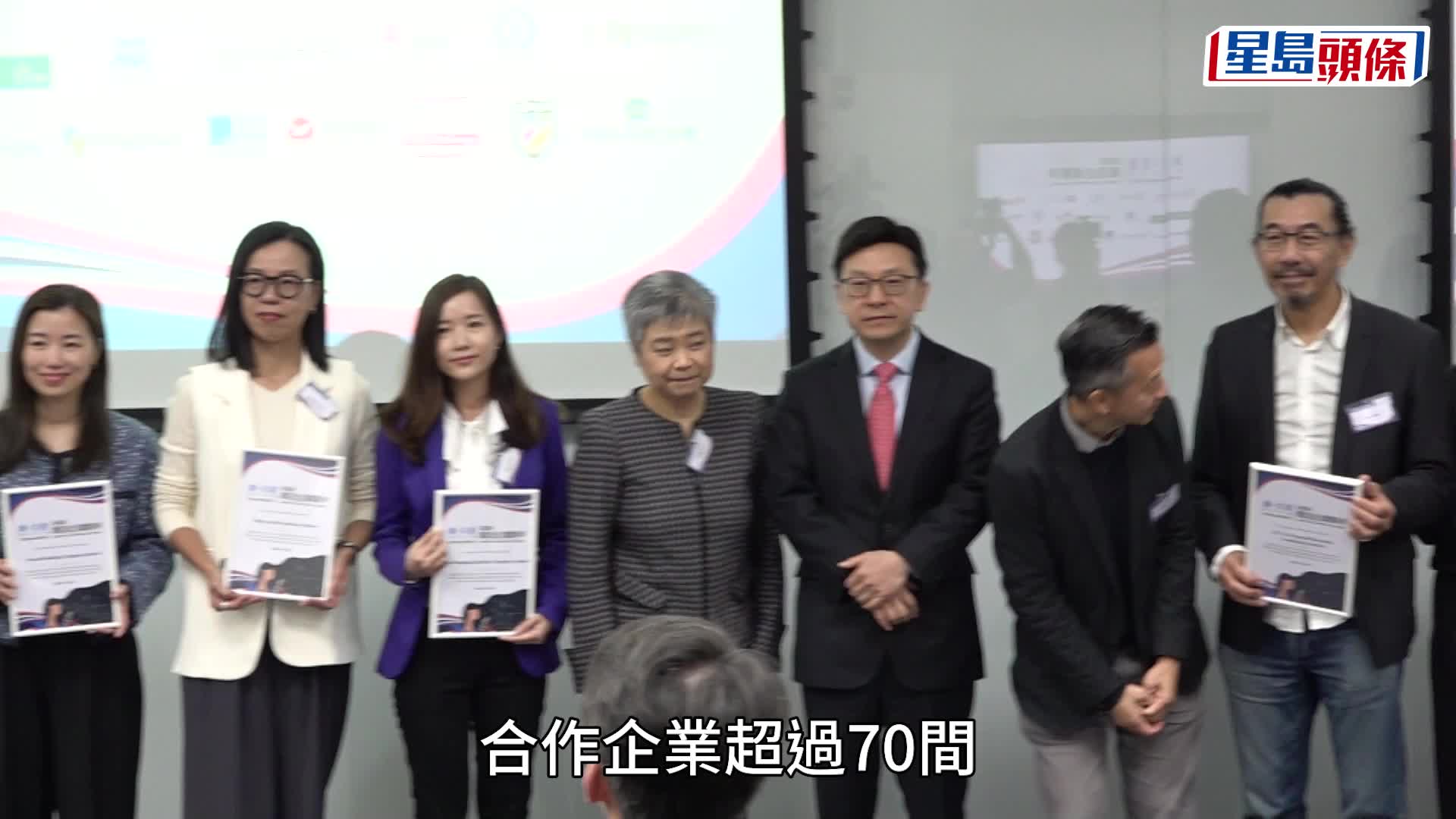 《创·女程》商社企划举办「一日实习生企划2026」。