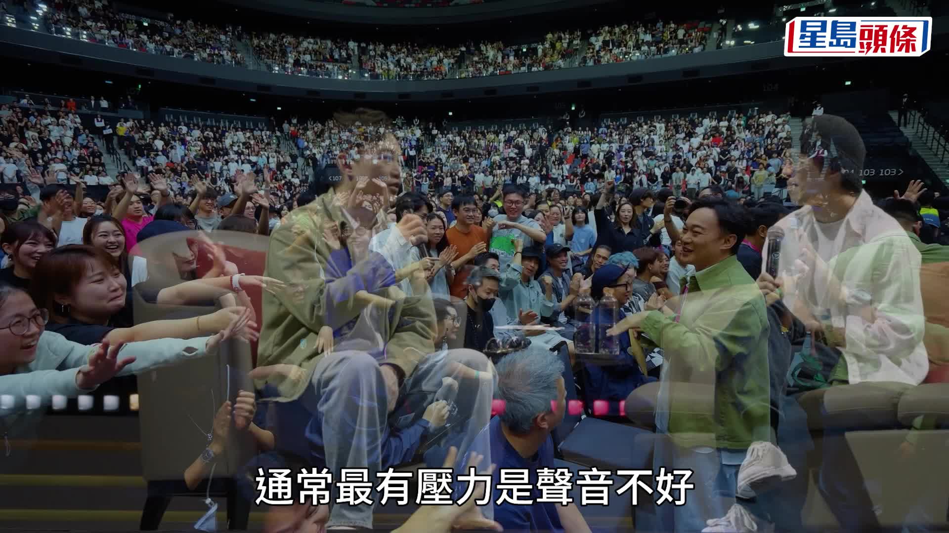 陳奕迅疑焦慮症發作 突於演唱會台上撳住胸口狂喘氣 被指作嘔表情痛苦