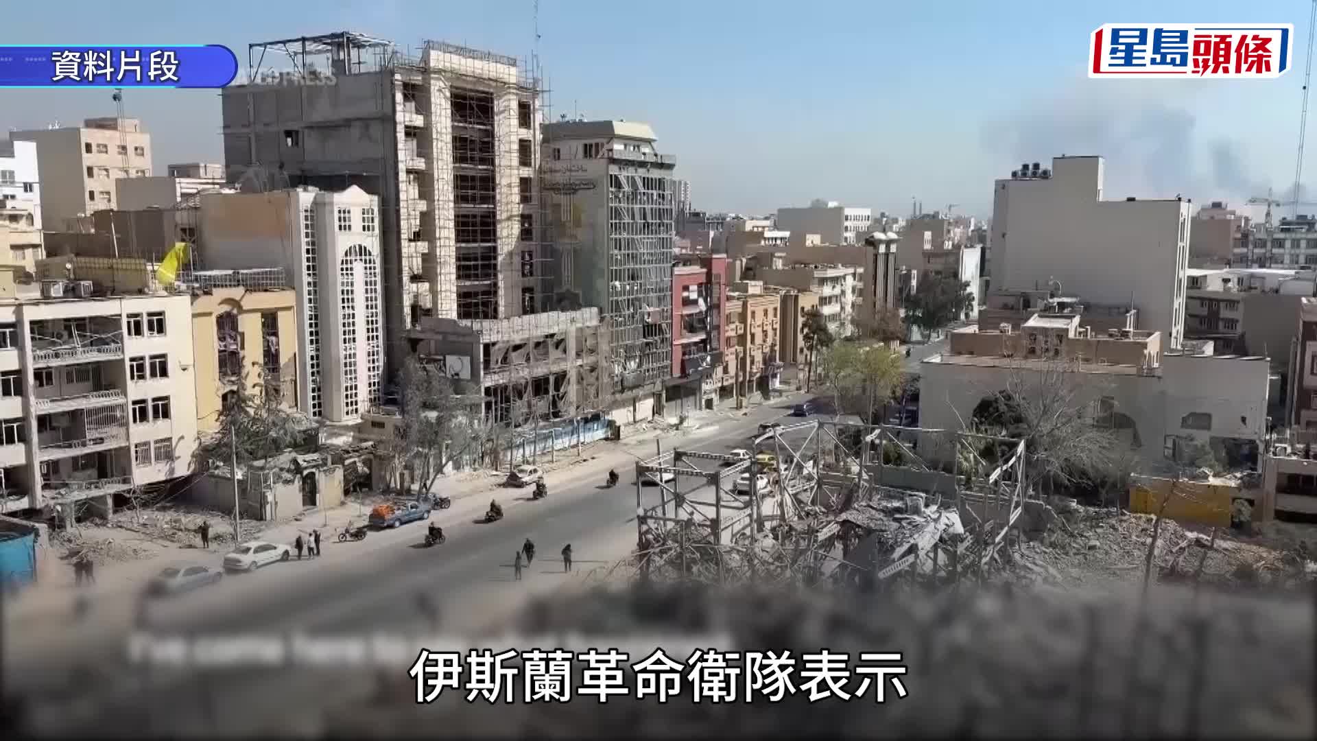 伊朗局势｜特朗普称未经美方批准伊朗领袖「不会长久」  会适时决定结束军事行动