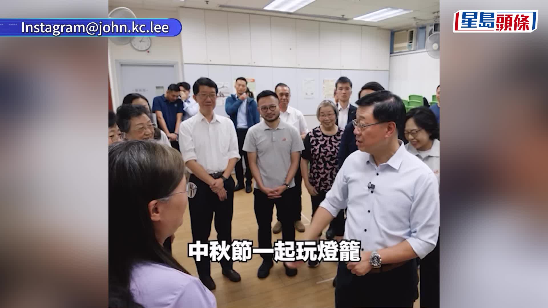 李家超落区深水埗元州邨 访耆乐中心与苏屋邨旧街坊细数童年情怀｜Kelly Online