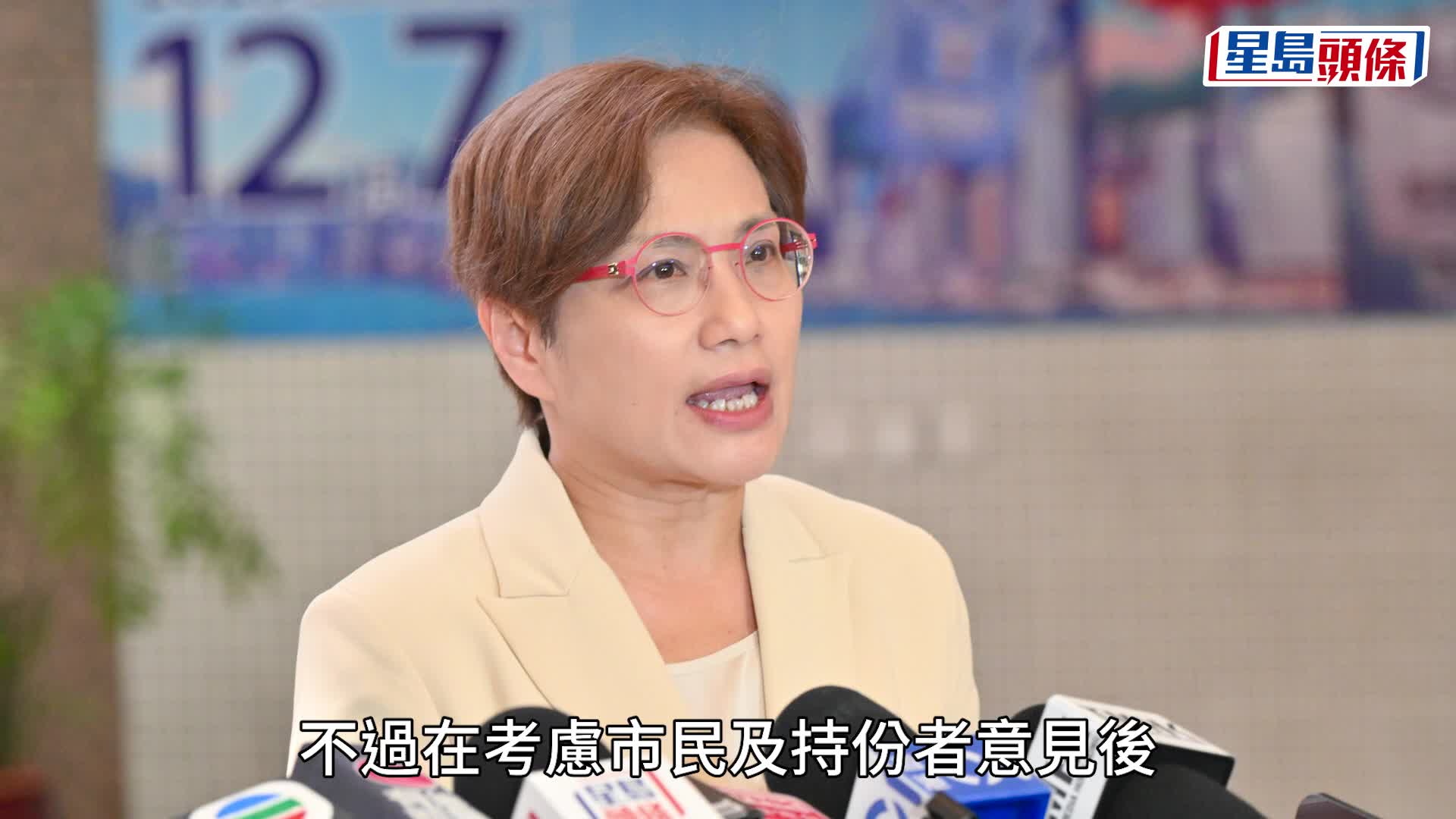 公立醫院殮房明年元旦起收費 免費期由3日延長至28日