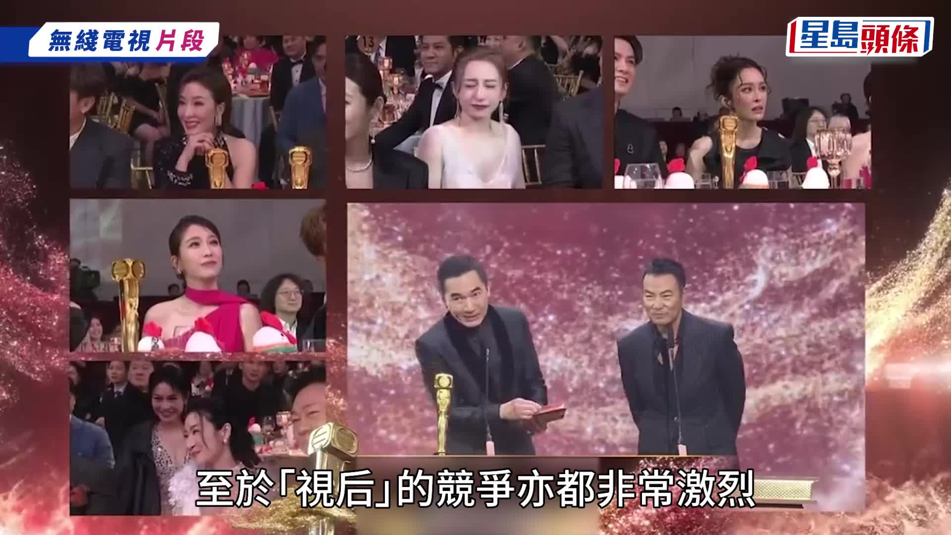 TVB頒獎典禮2024｜張振朗首奪最佳男主角！成雙料視帝情緒激動 兩位女星O晒嘴？