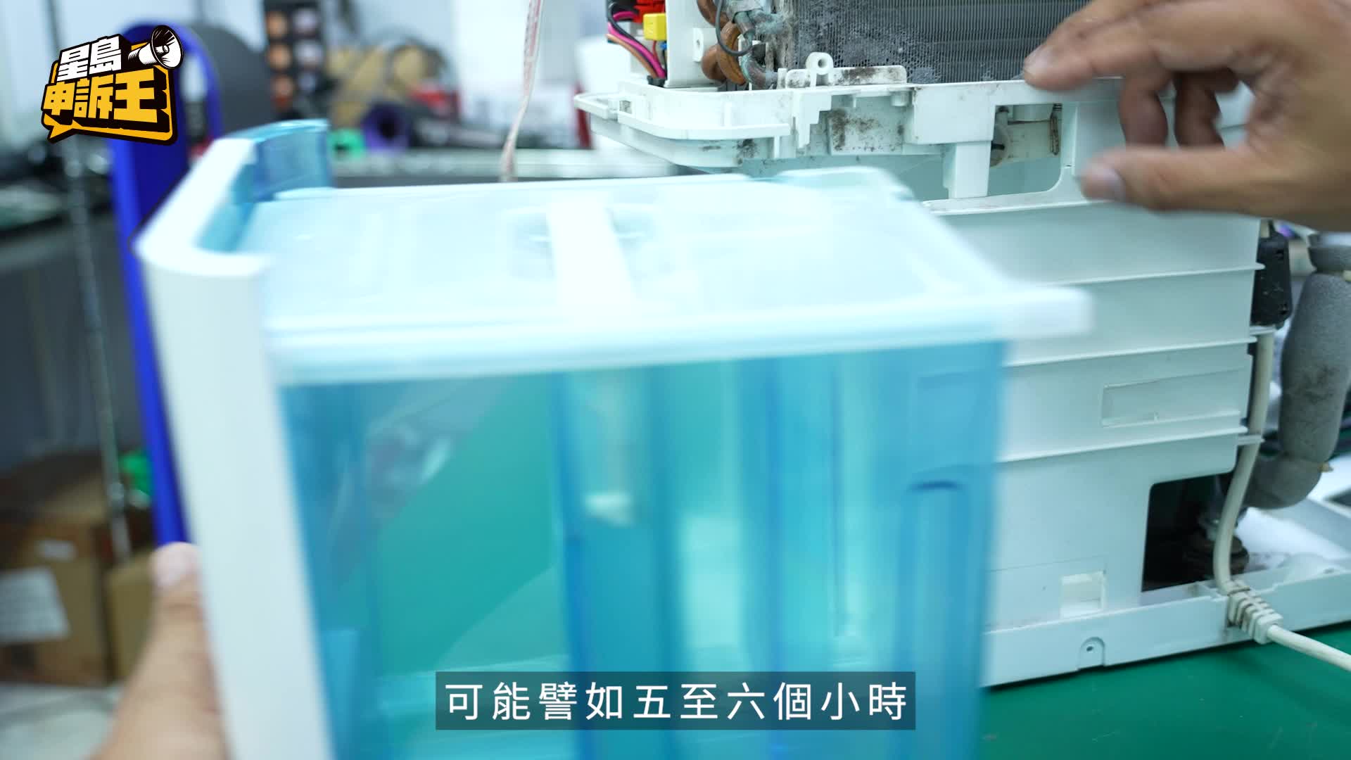 星島申訴王｜風筒、抽濕機、吸塵機好易壞？ 專家拆解常犯致命傷